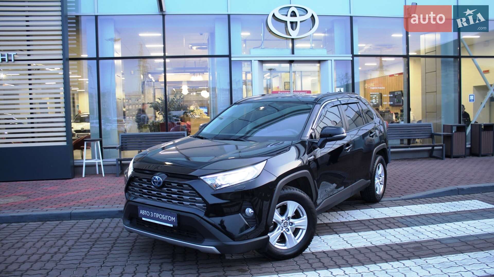 TOYOTA RAV-4 HYBRID 2021