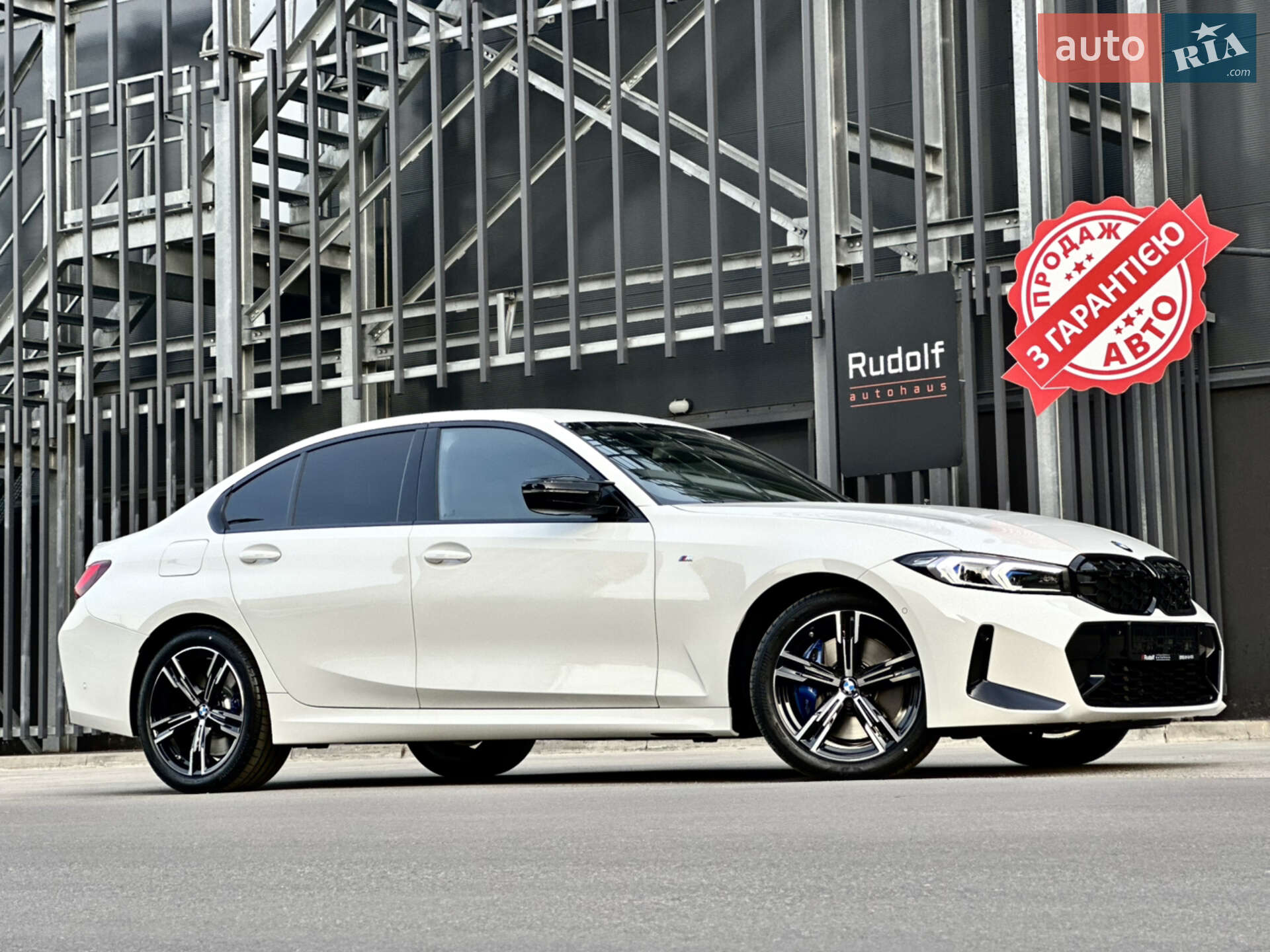 BMW M340I 2025