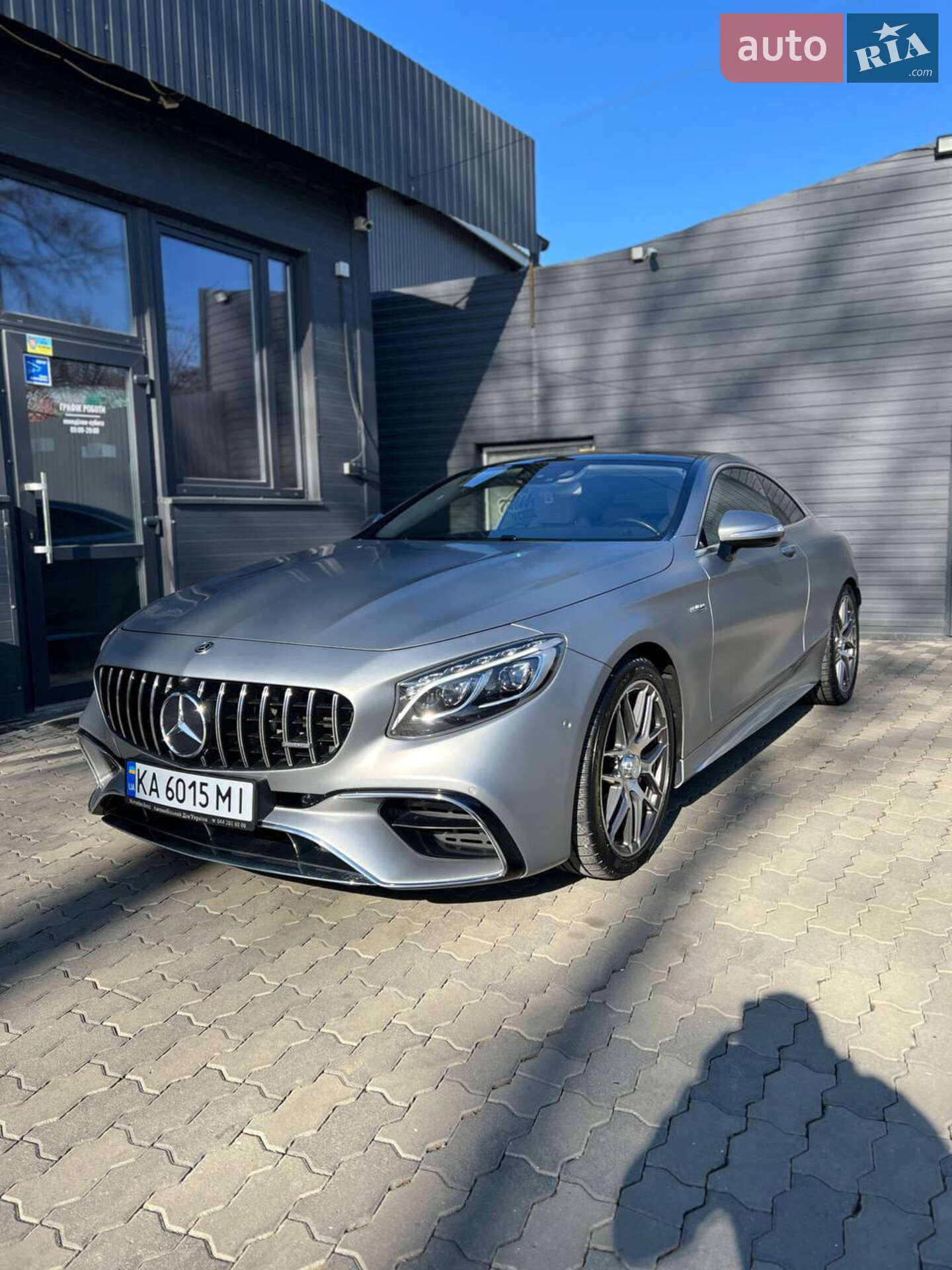 MERCEDES-BENZ S 400 2017
