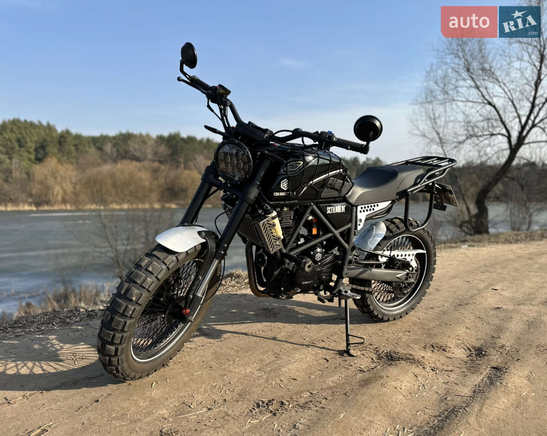 GEON SCRAMBLER 300 2024