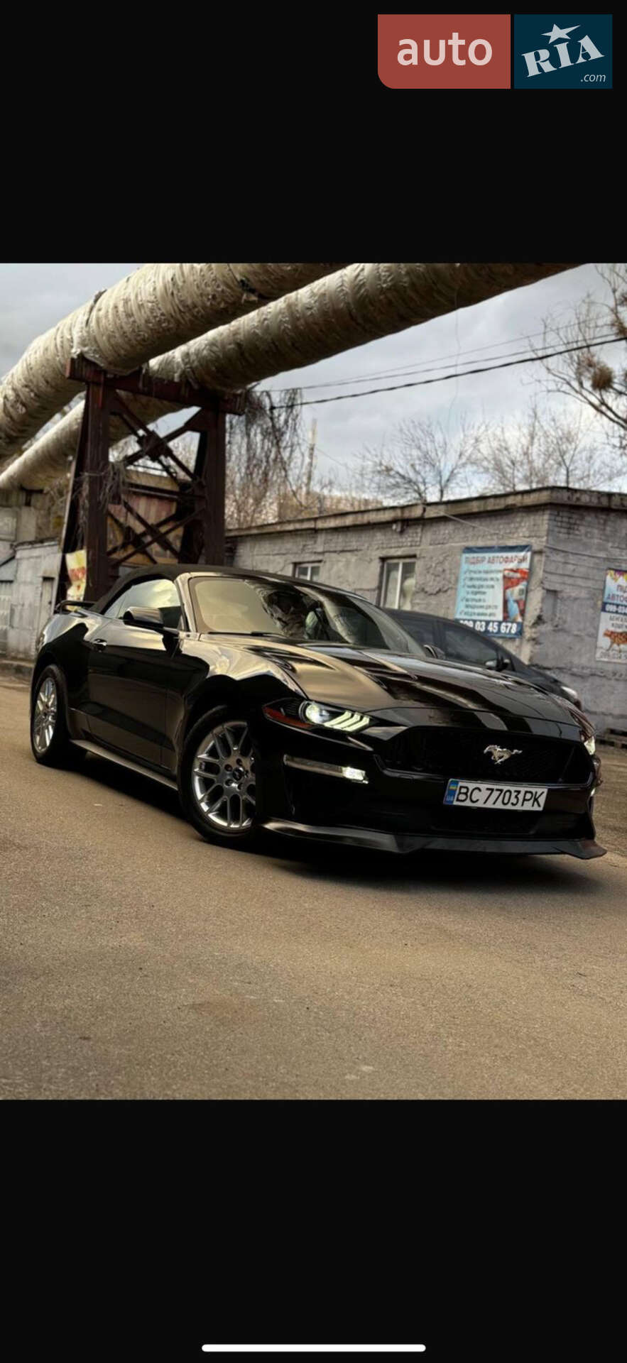 Ford Mustang 2015