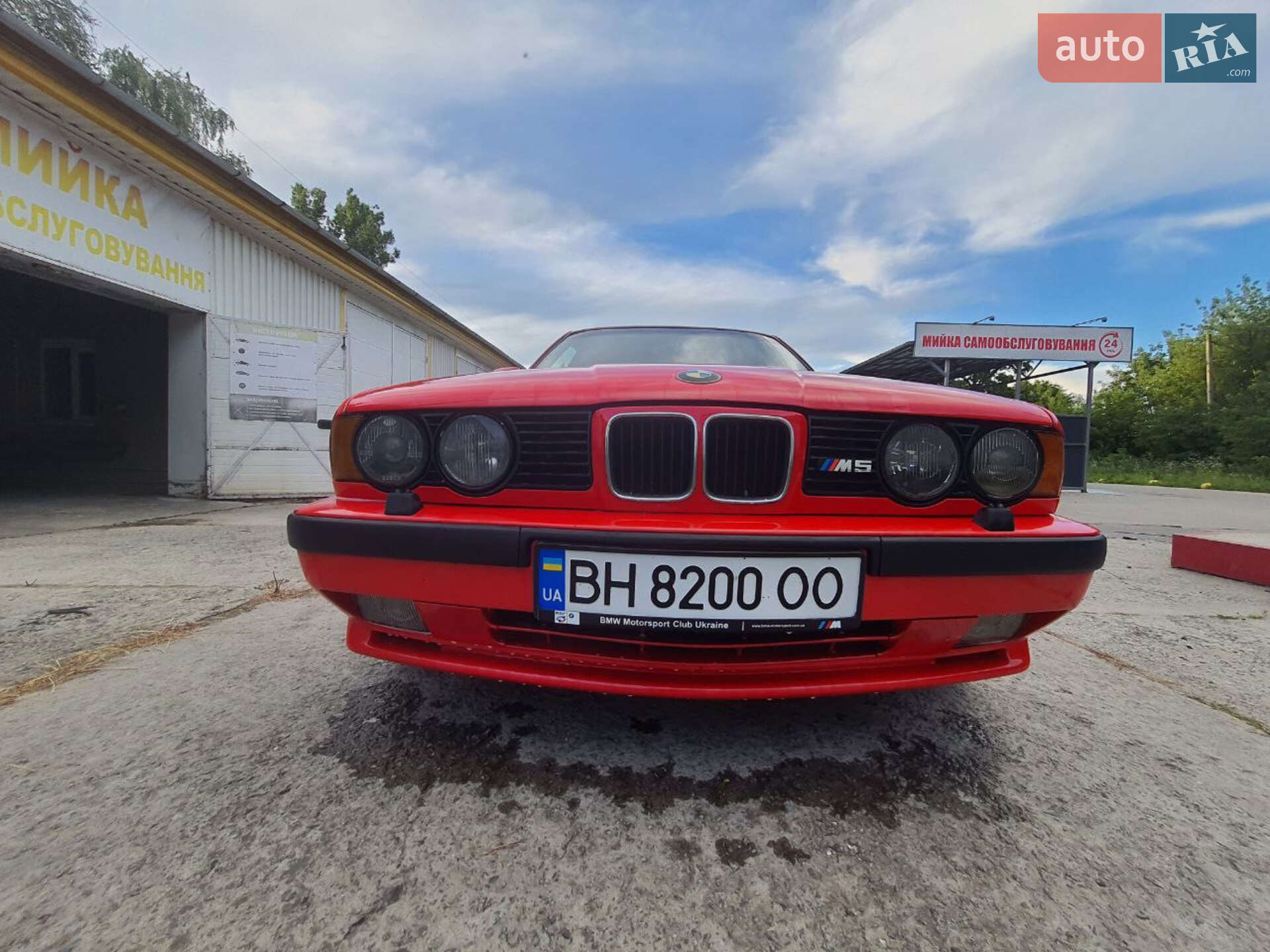 BMW M5 1988