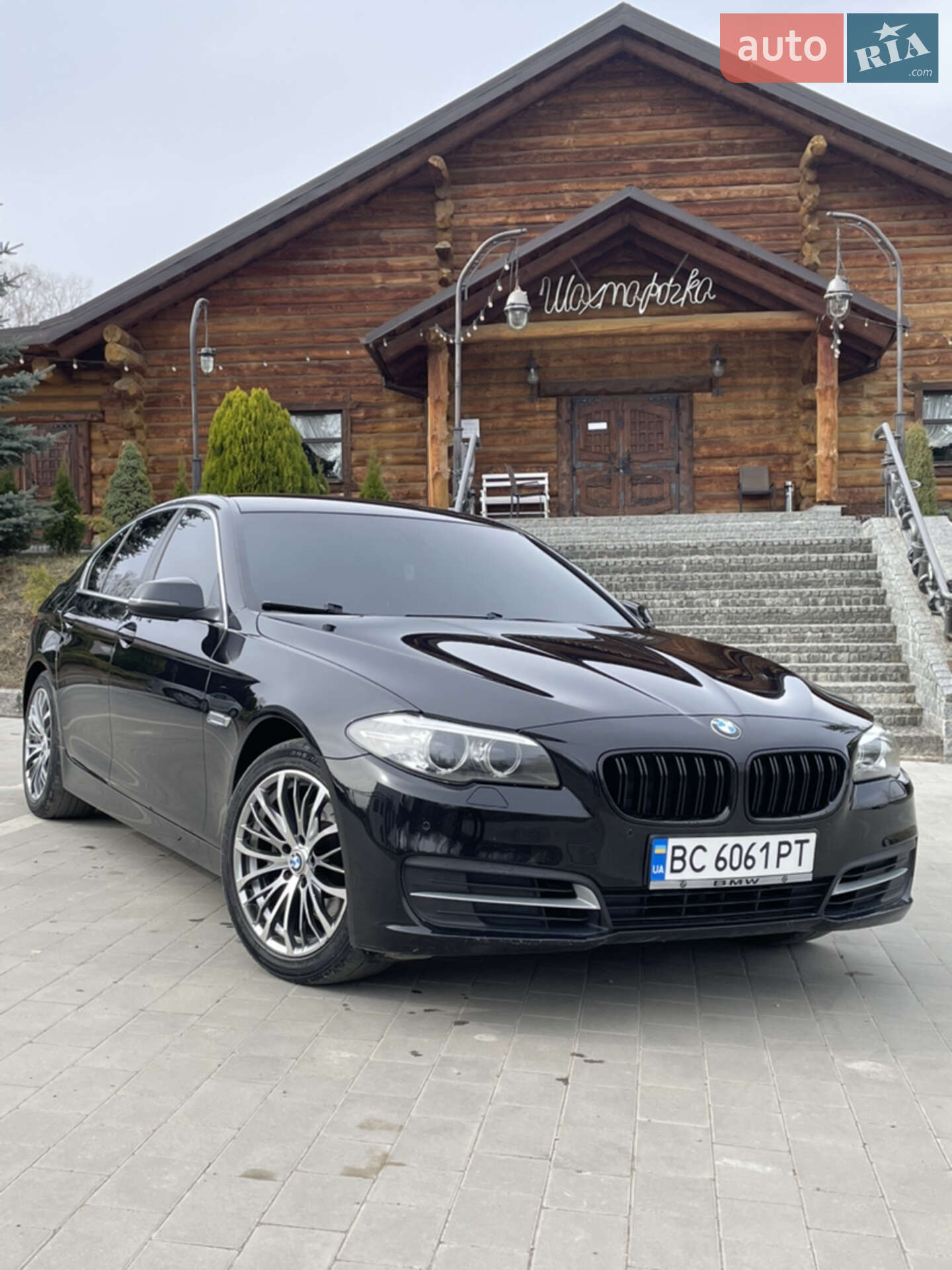 BMW 520