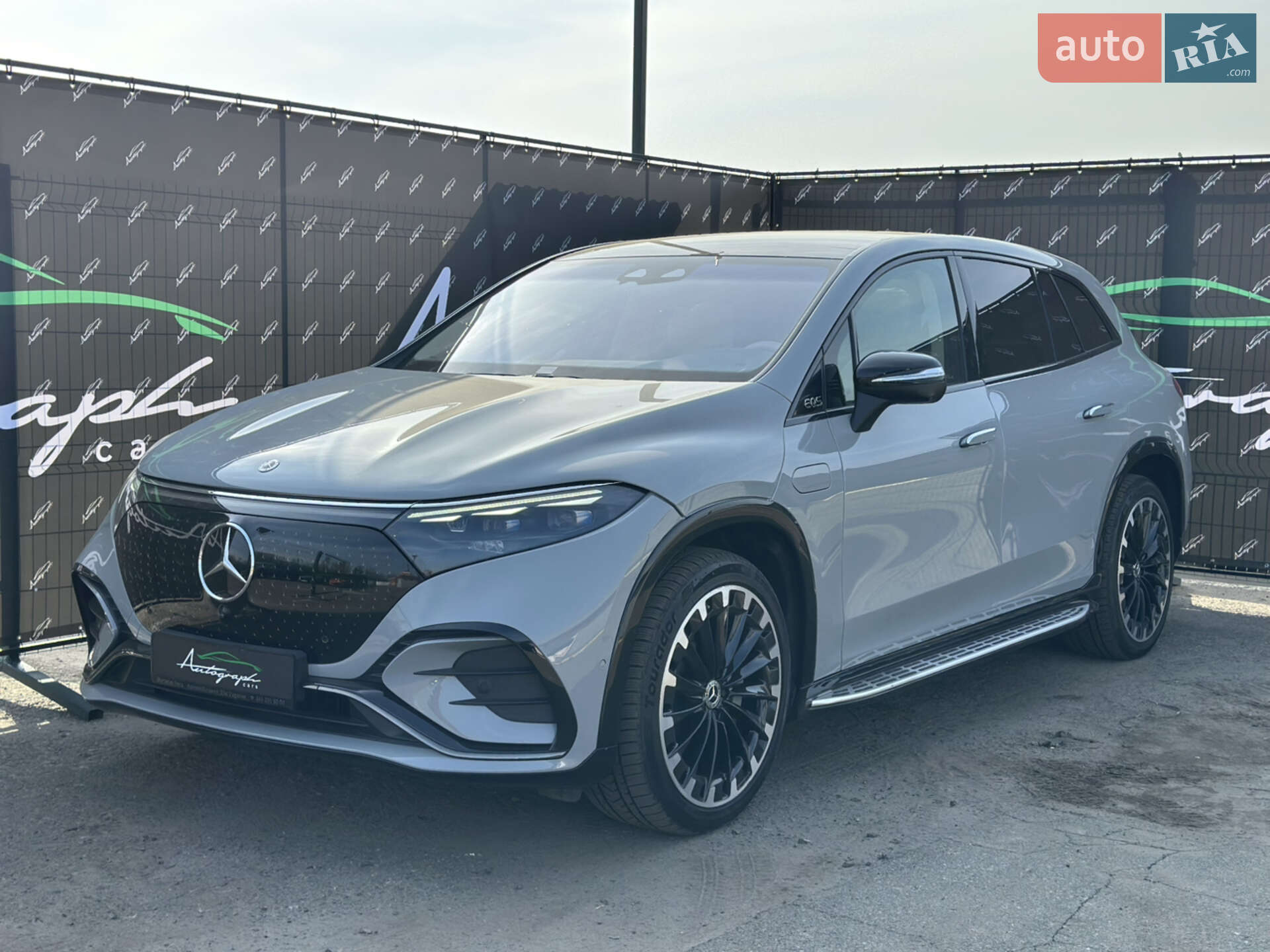 MERCEDES-BENZ EQS 580 2023