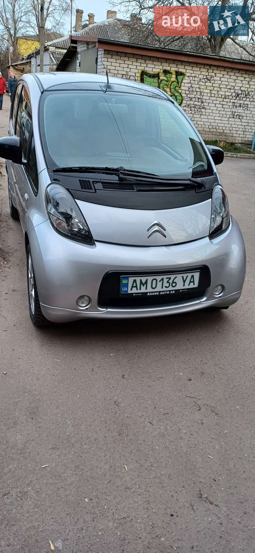 CITROEN C-ZERO 2013