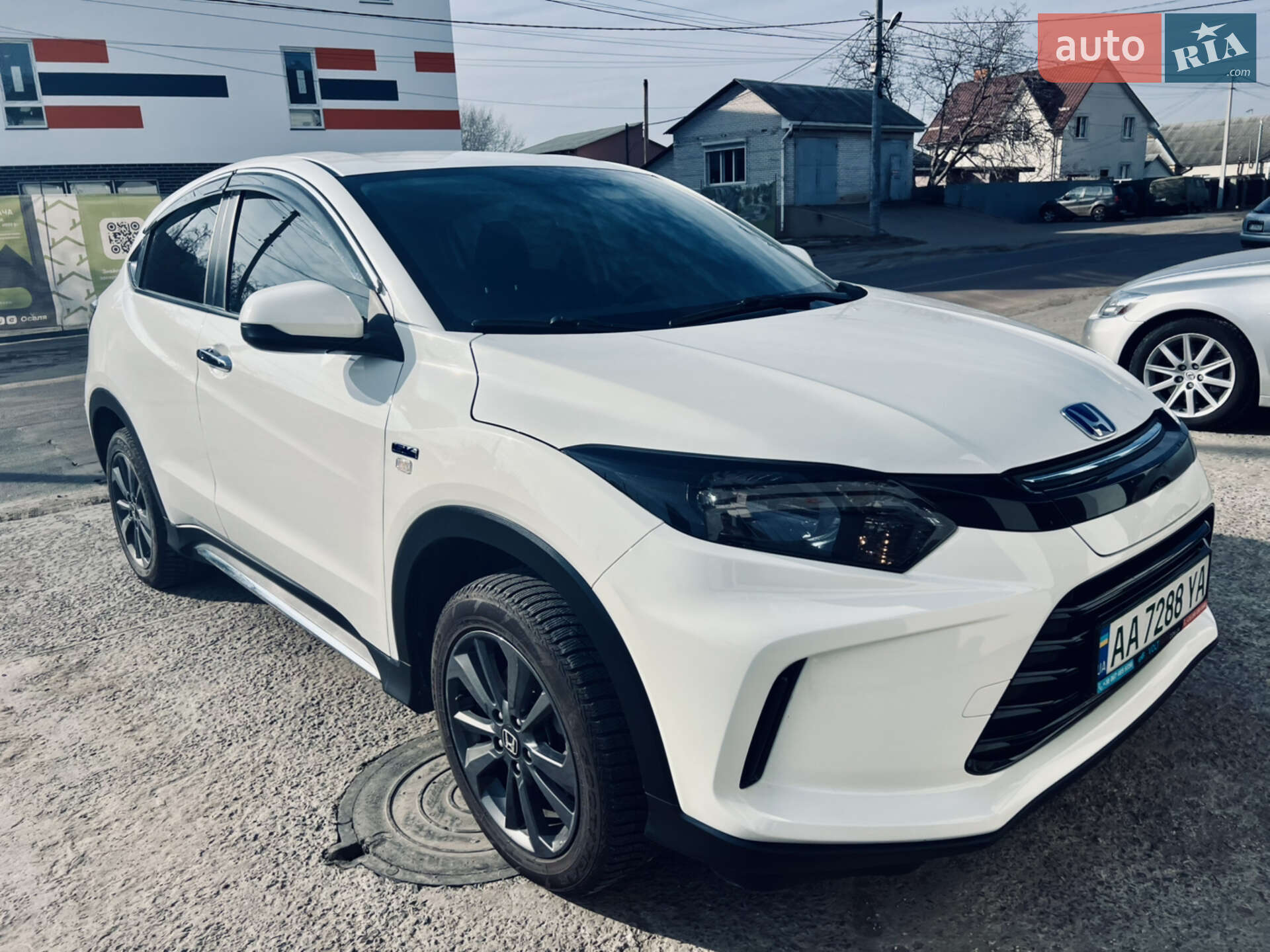 Honda Everus VE-1 2021