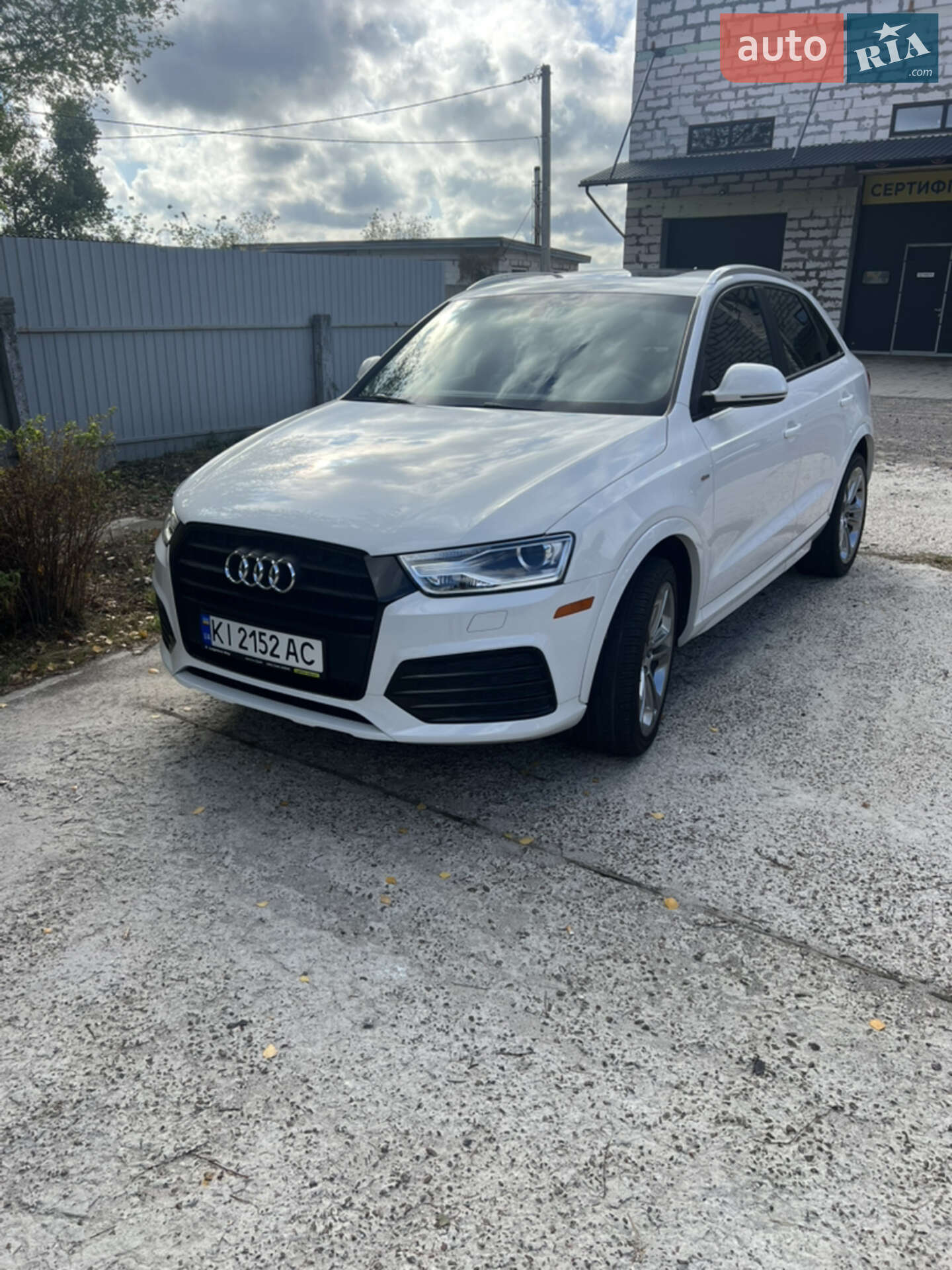 AUDI Q3 2017