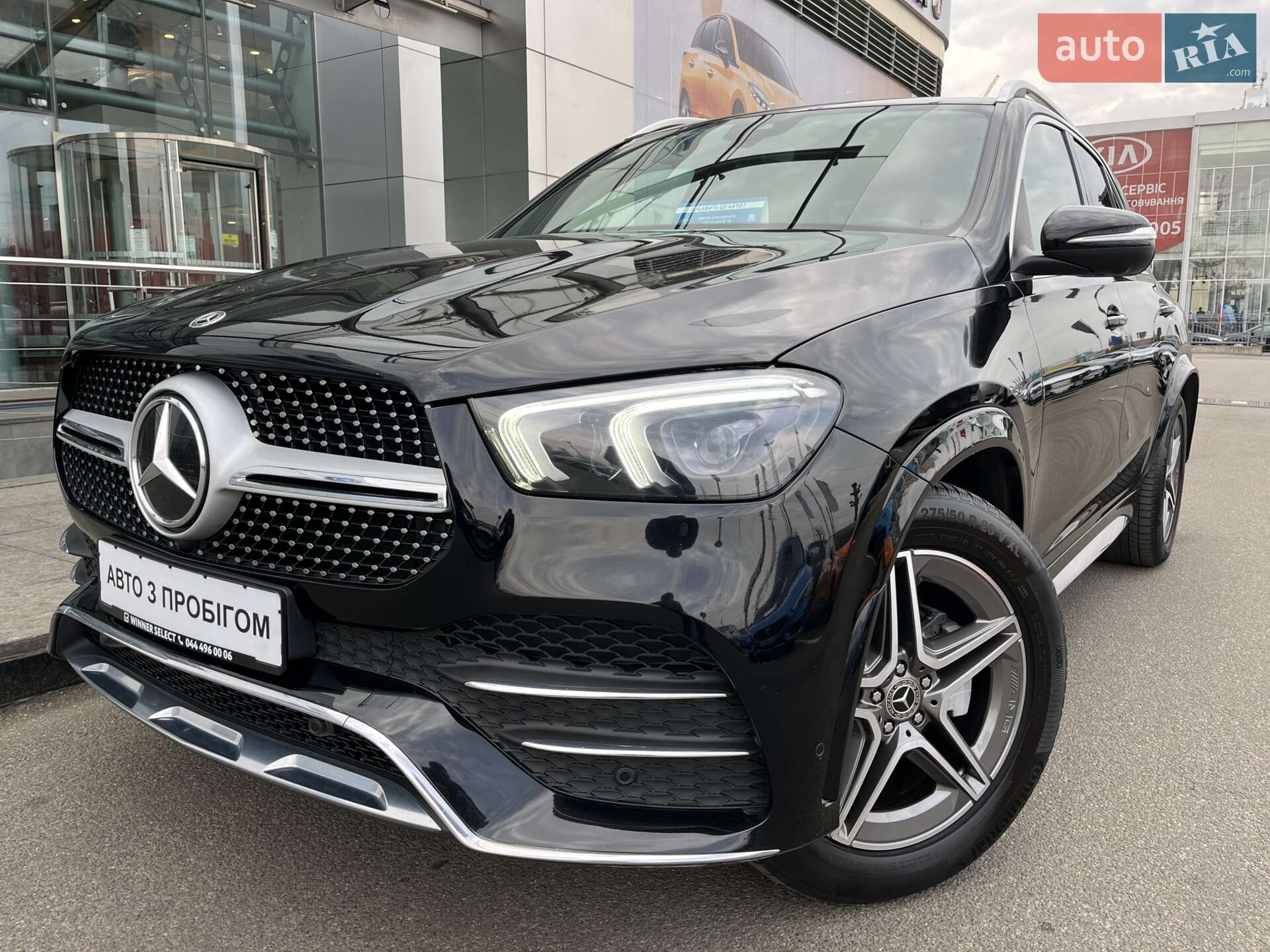 MERCEDES-BENZ GLE 300D 2020