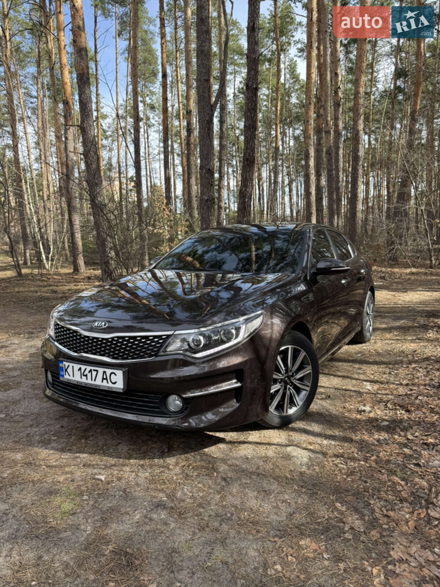 KIA K5 2015