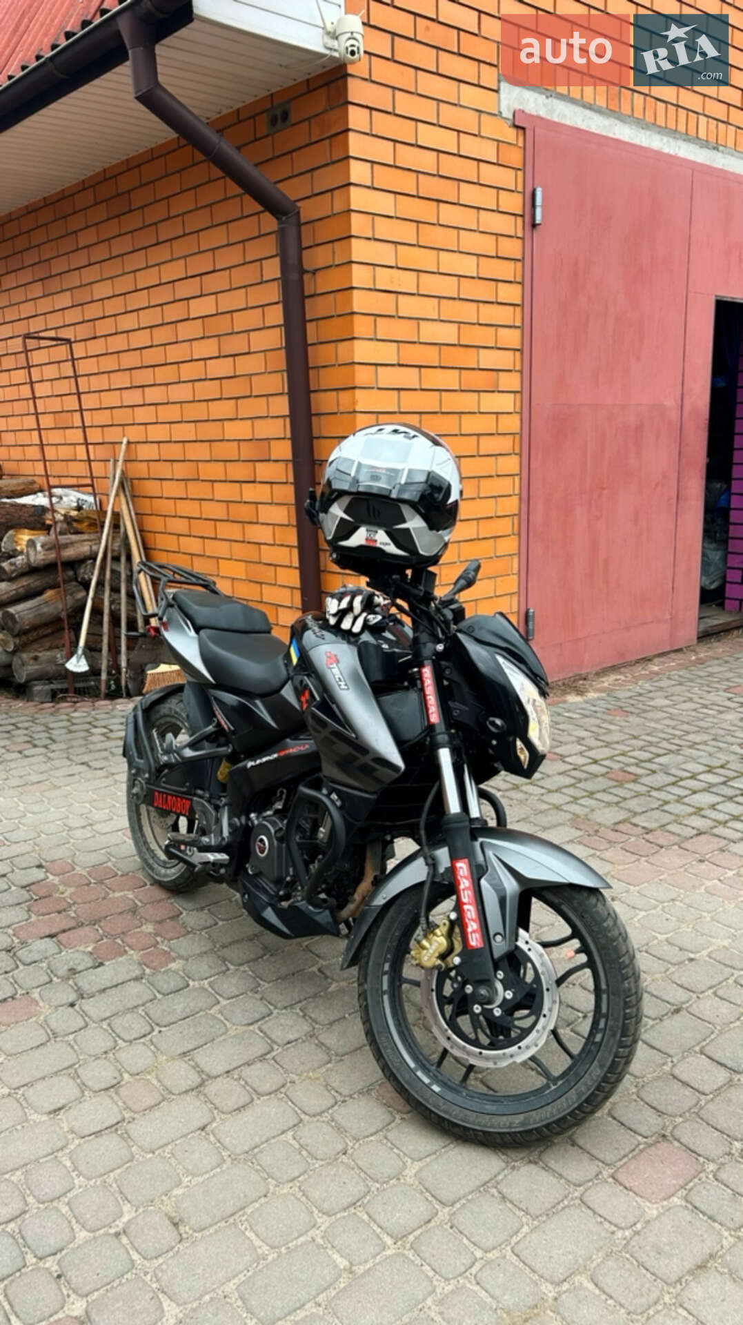 BAJAJ PULSAR NS200 2018