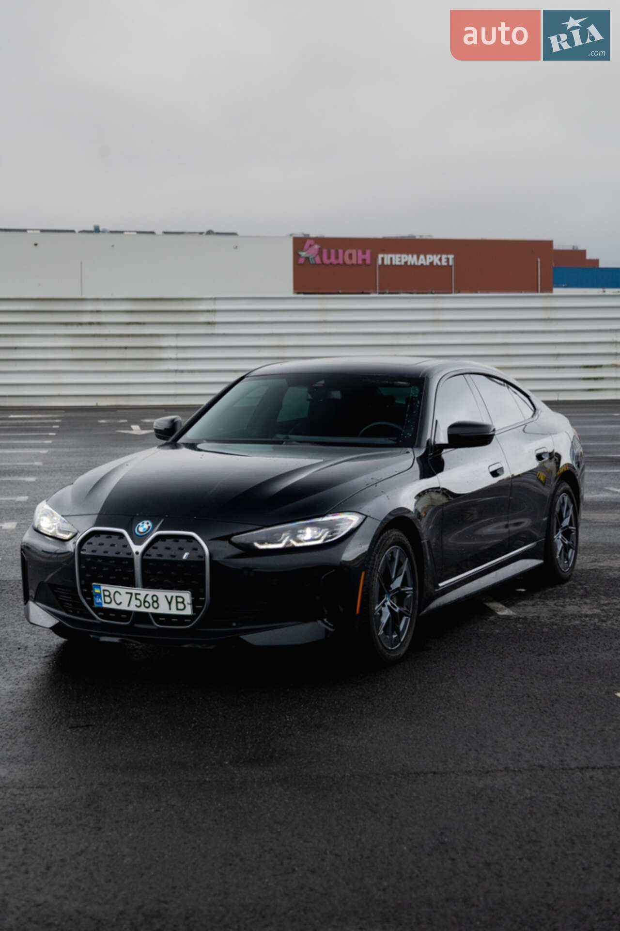 BMW I4 2023