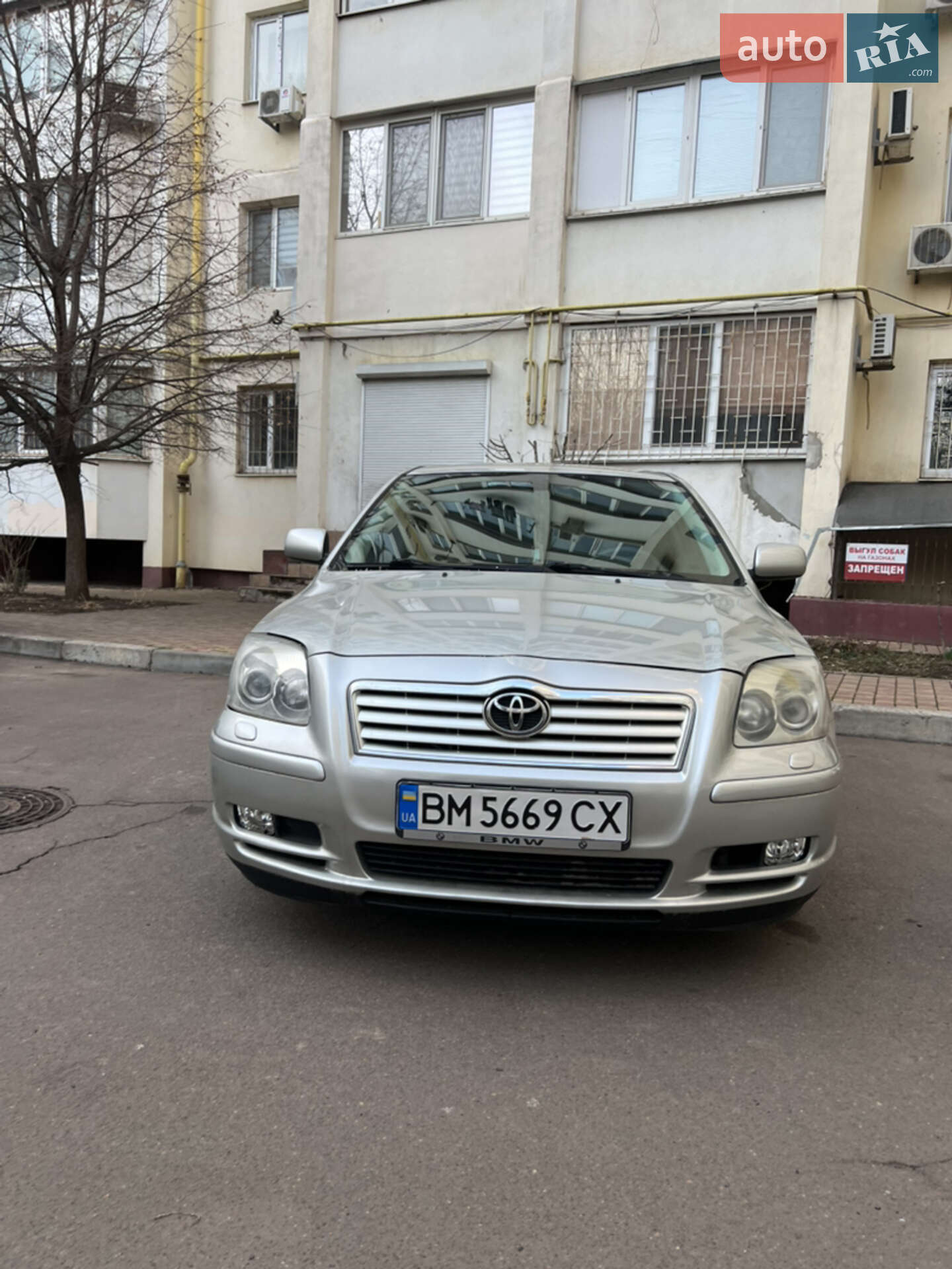 TOYOTA AVENSIS 2005