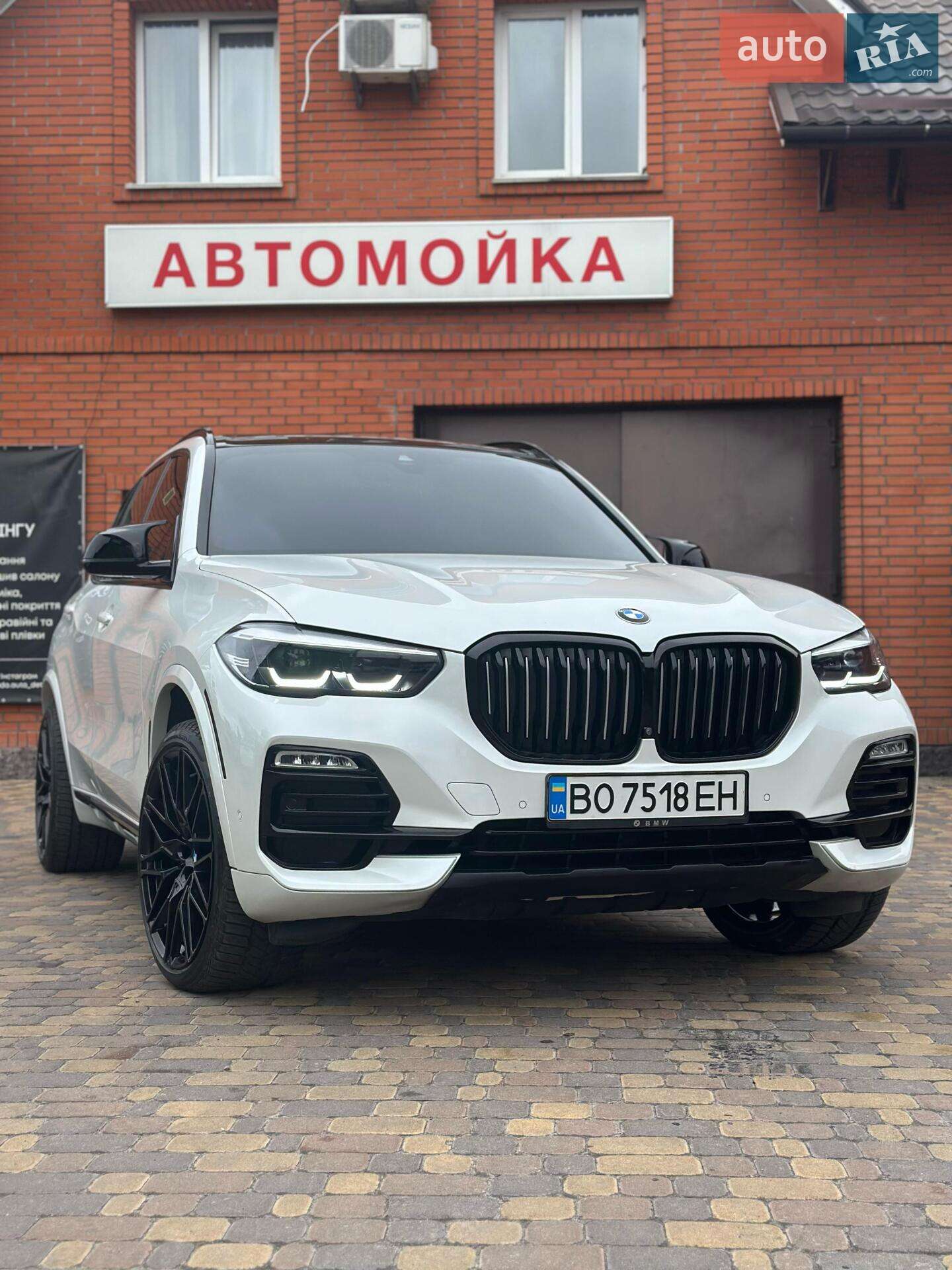 BMW X5 2020
