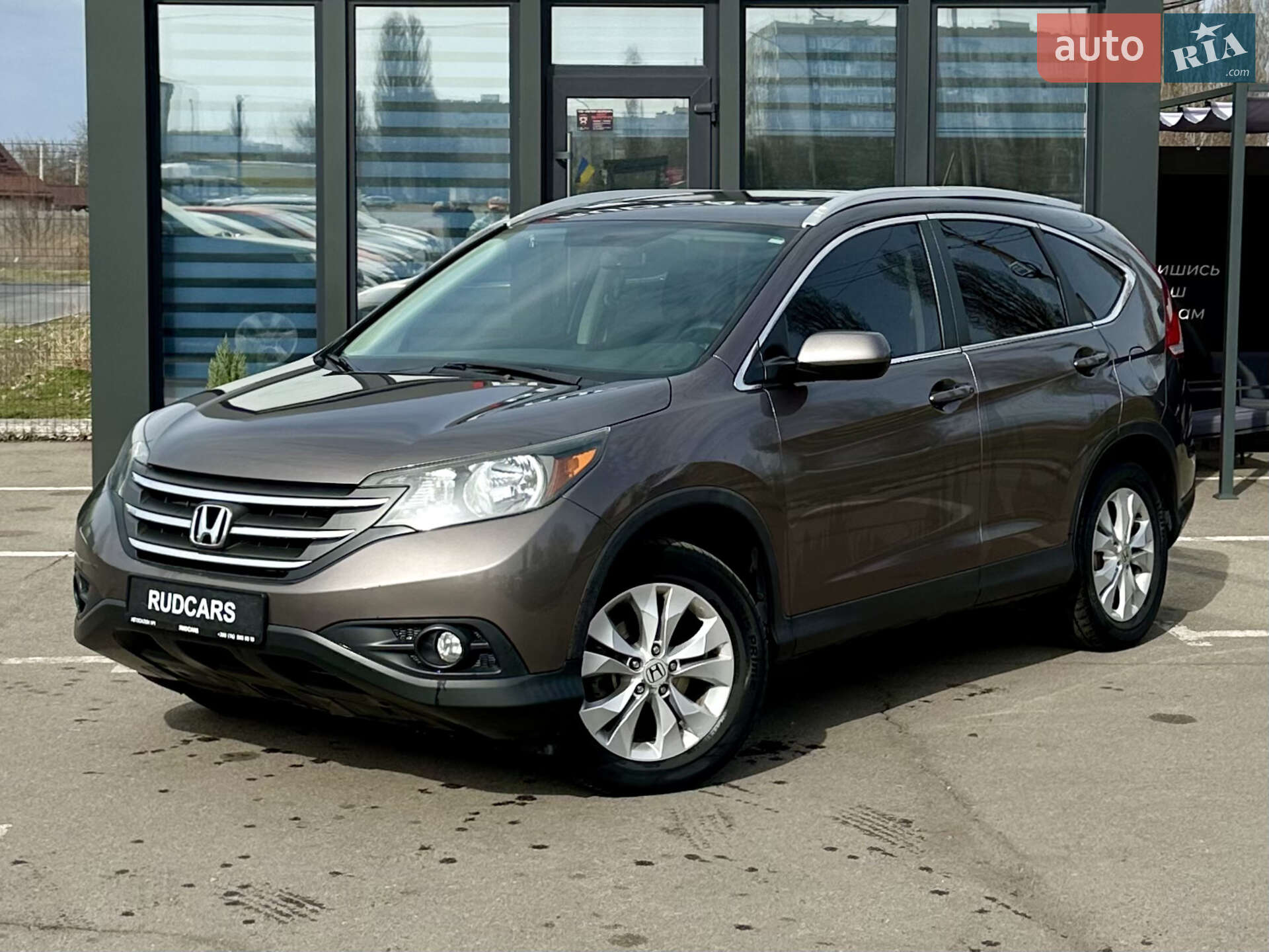 Honda CR-V 2014