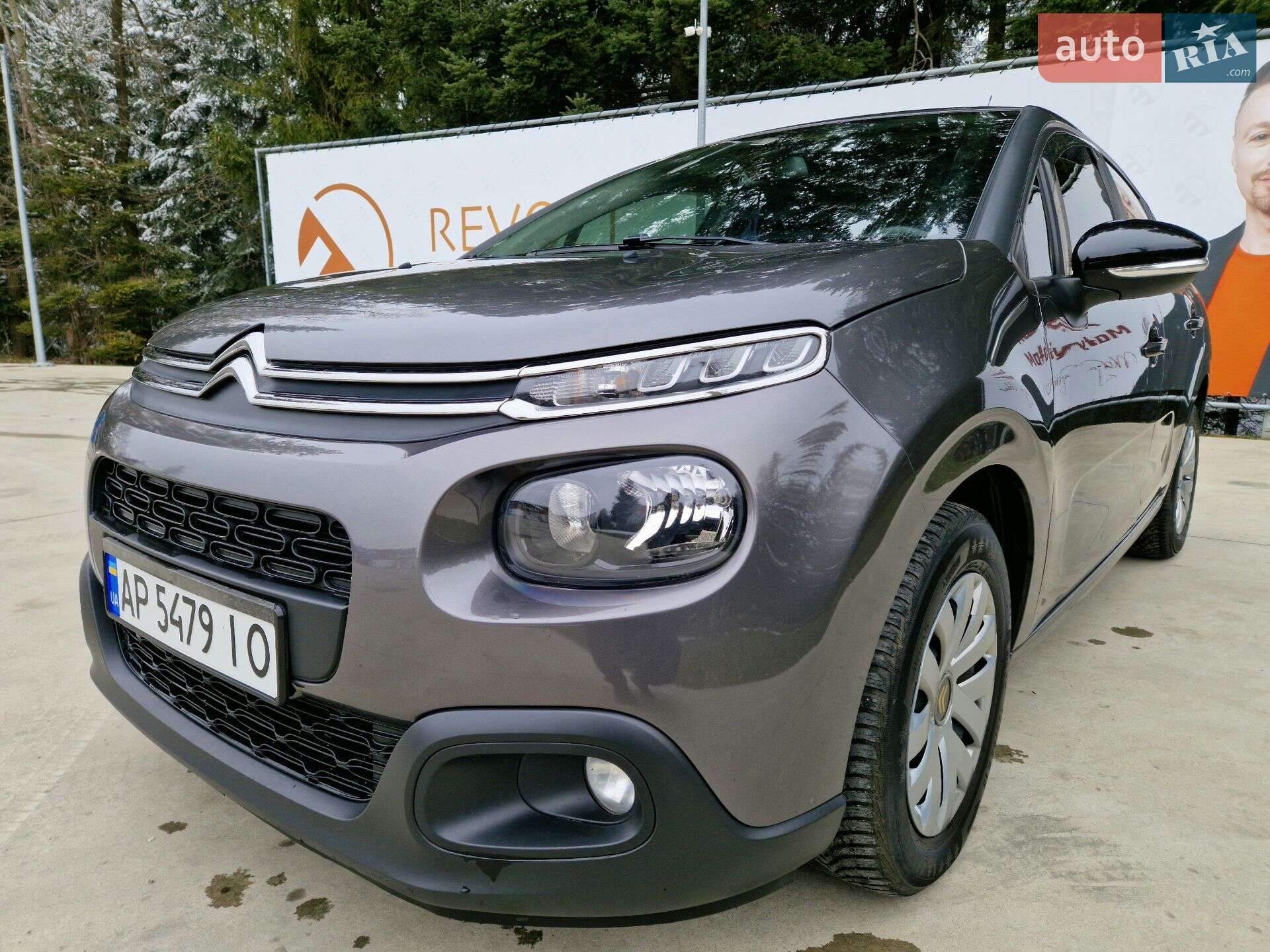 CITROEN C3 2017