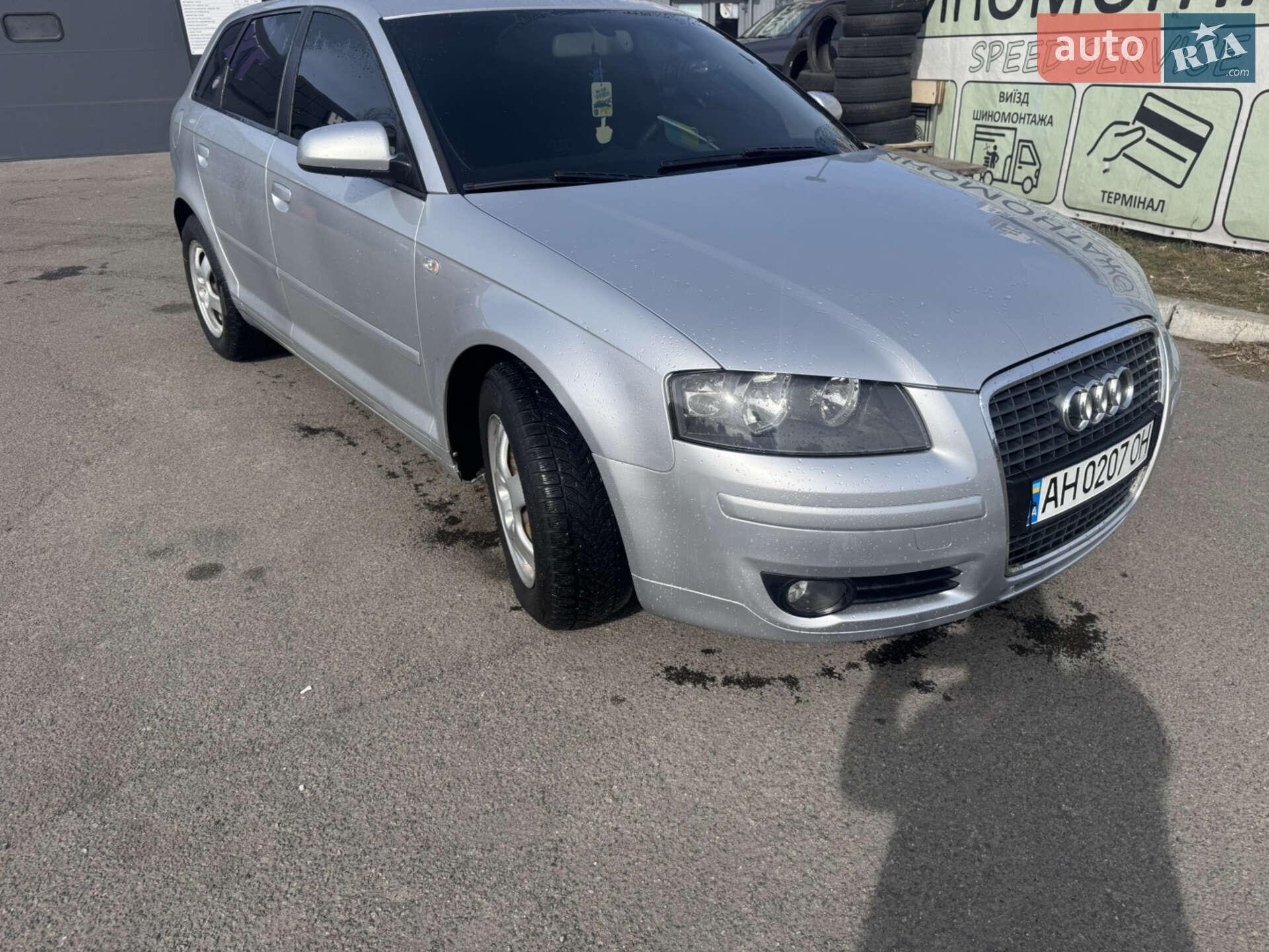 Audi A3 2004