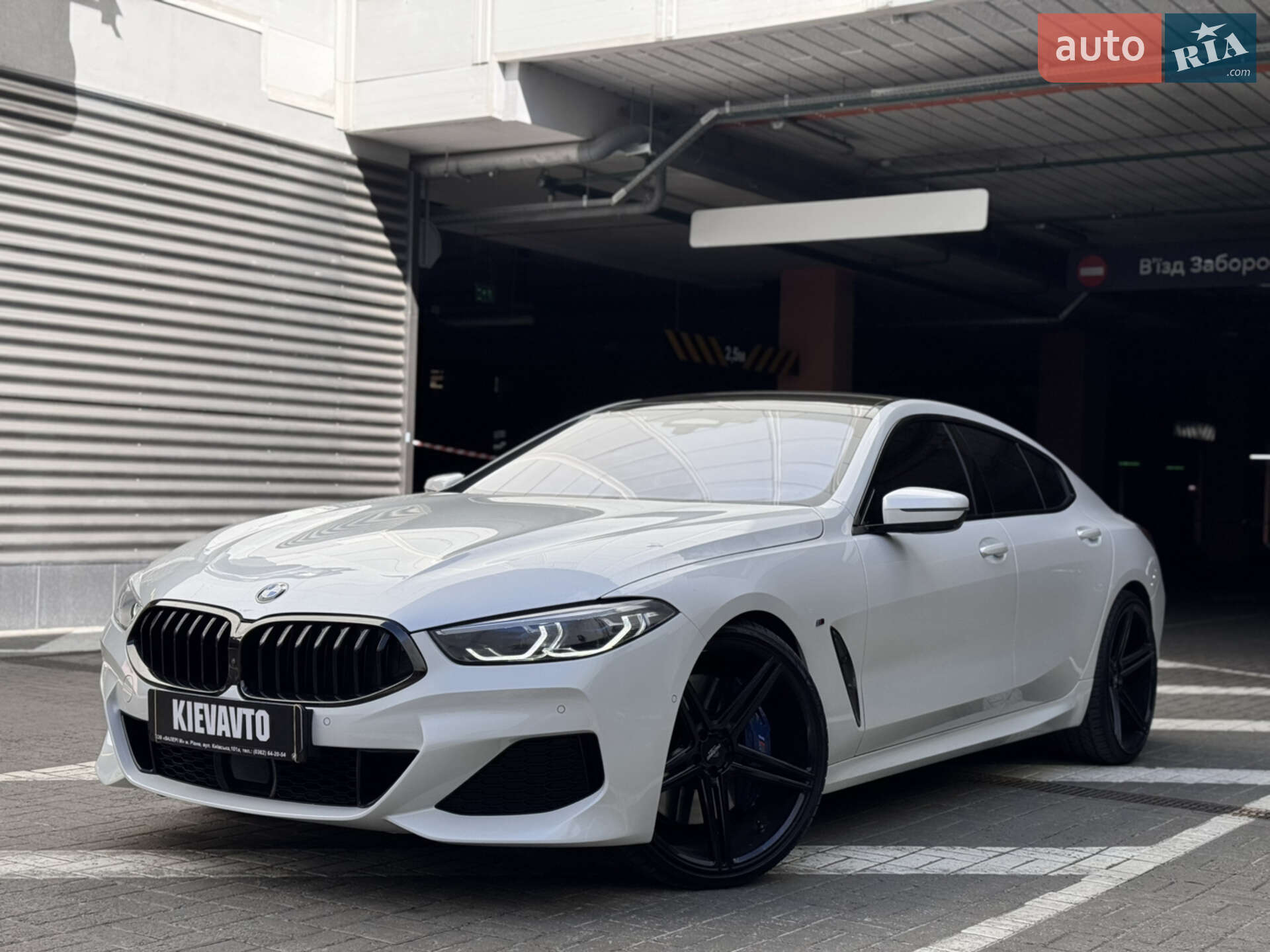 BMW 840 2020