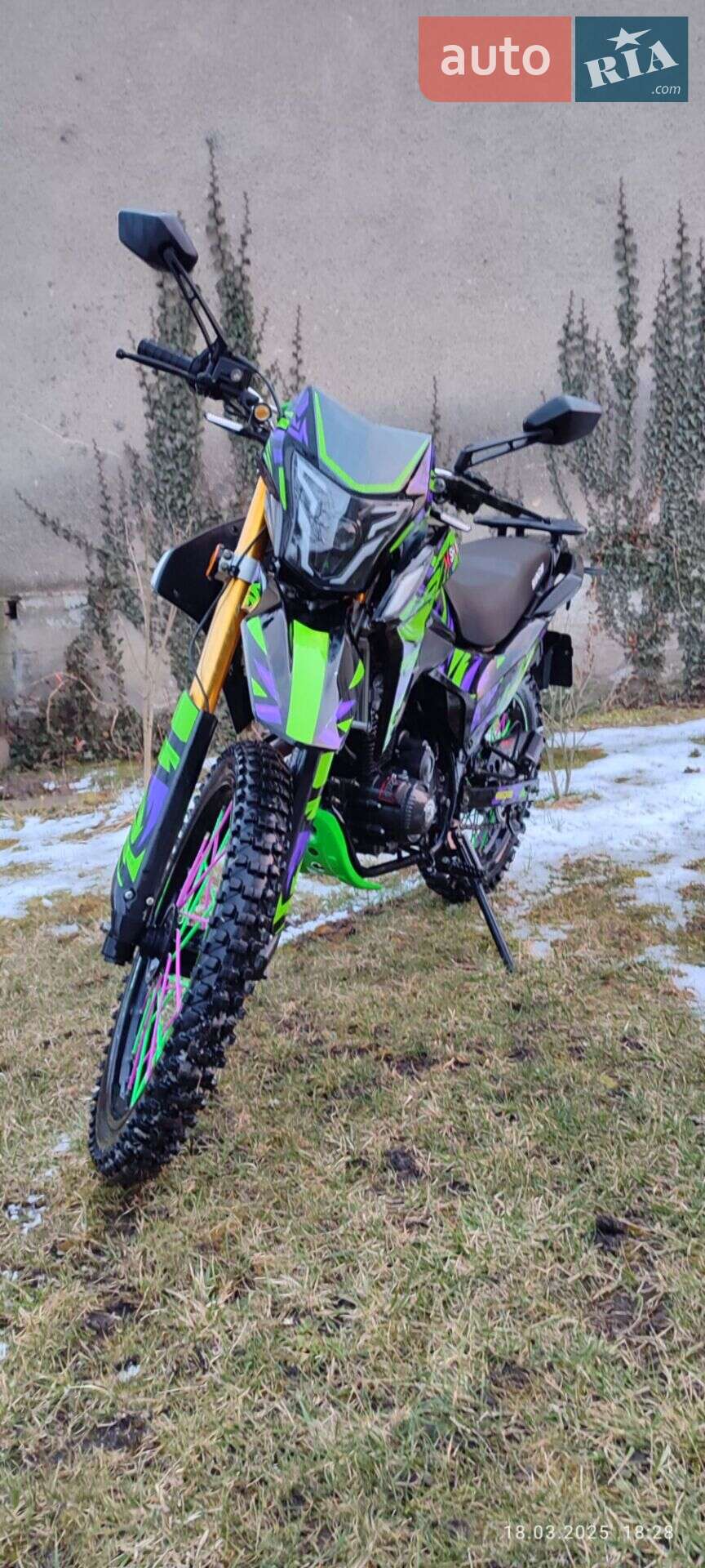 SHINERAY XY300GY-6C 2024