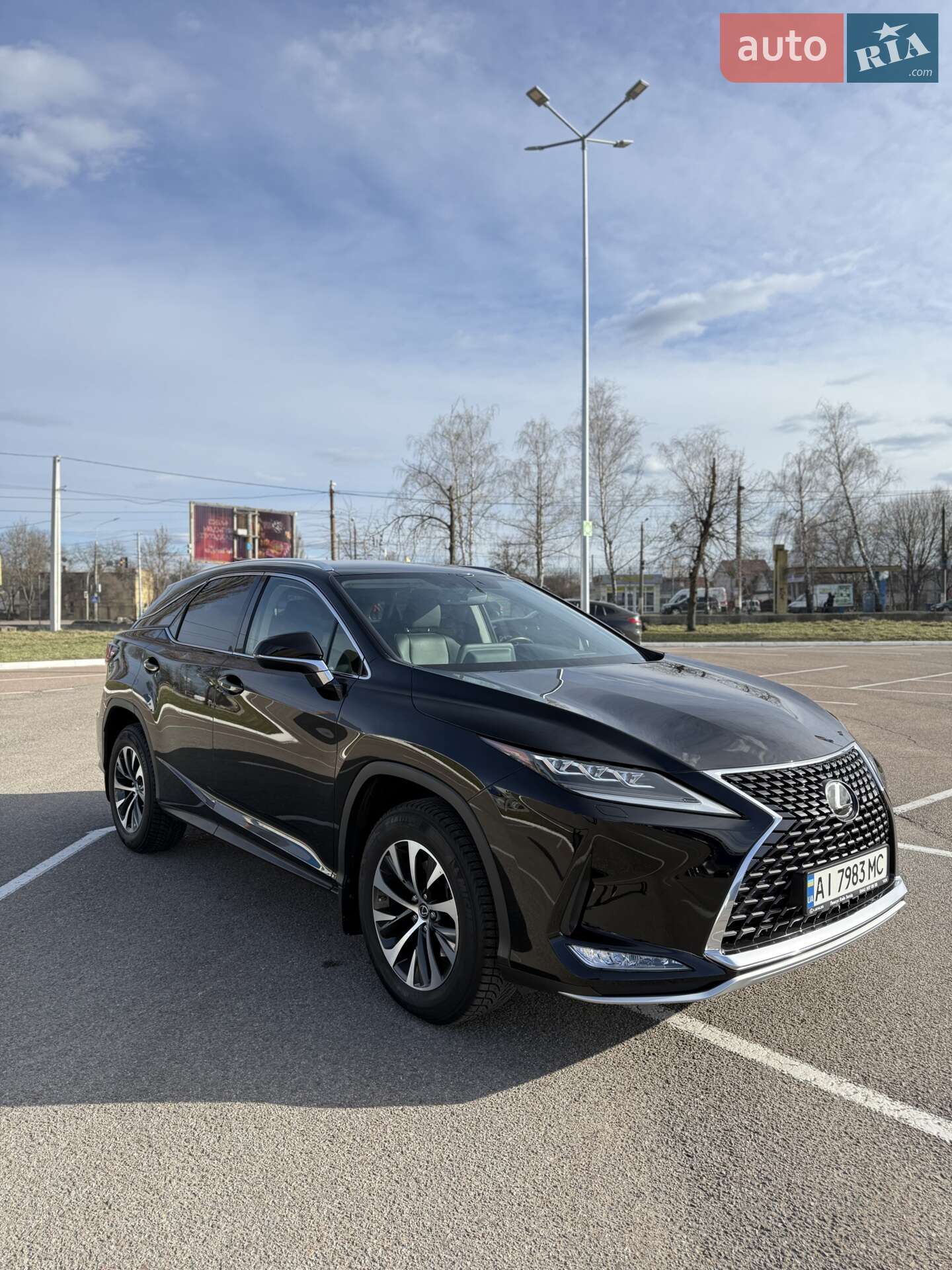 LEXUS RX 300 2020