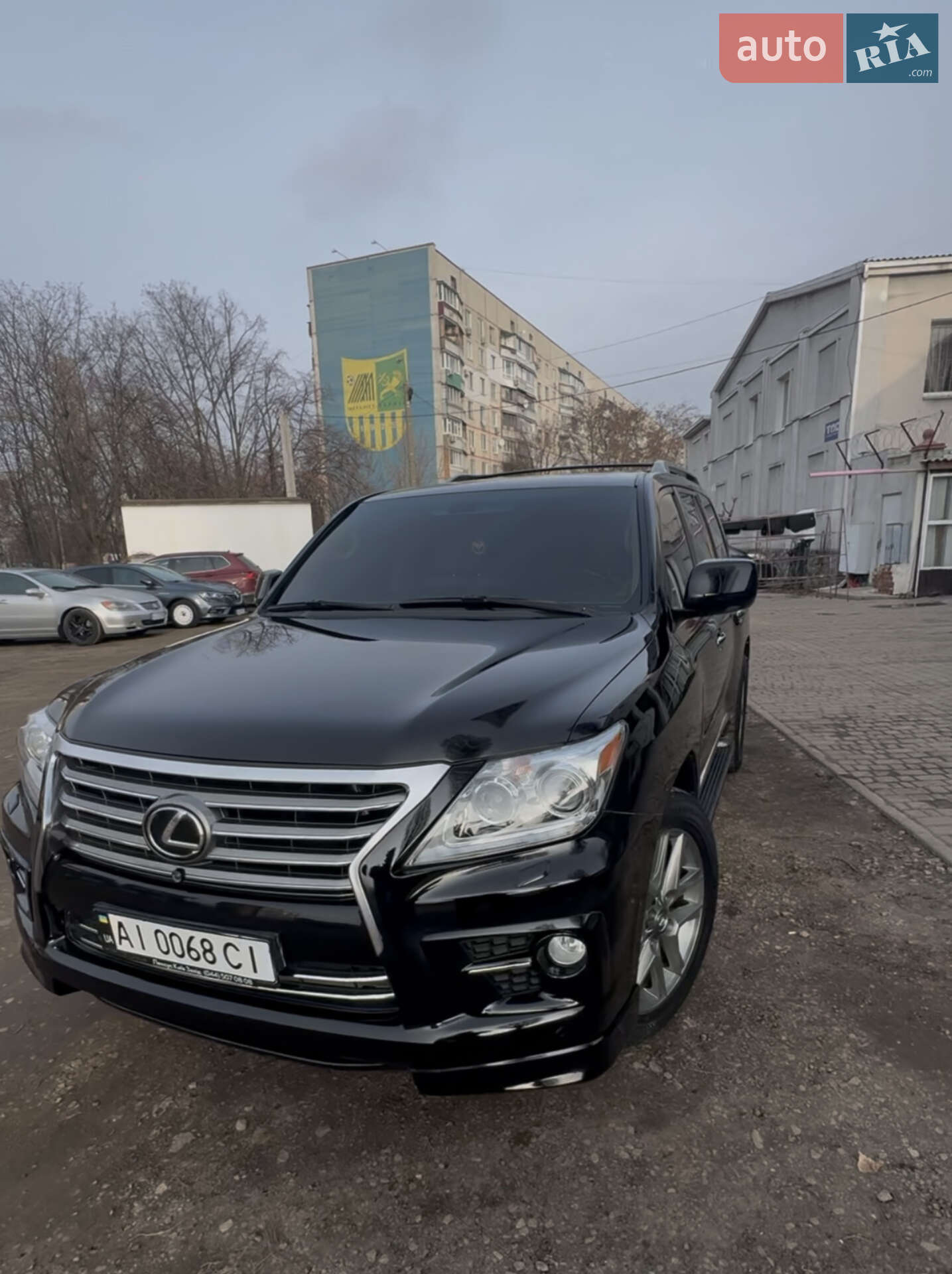 Lexus LX 2008