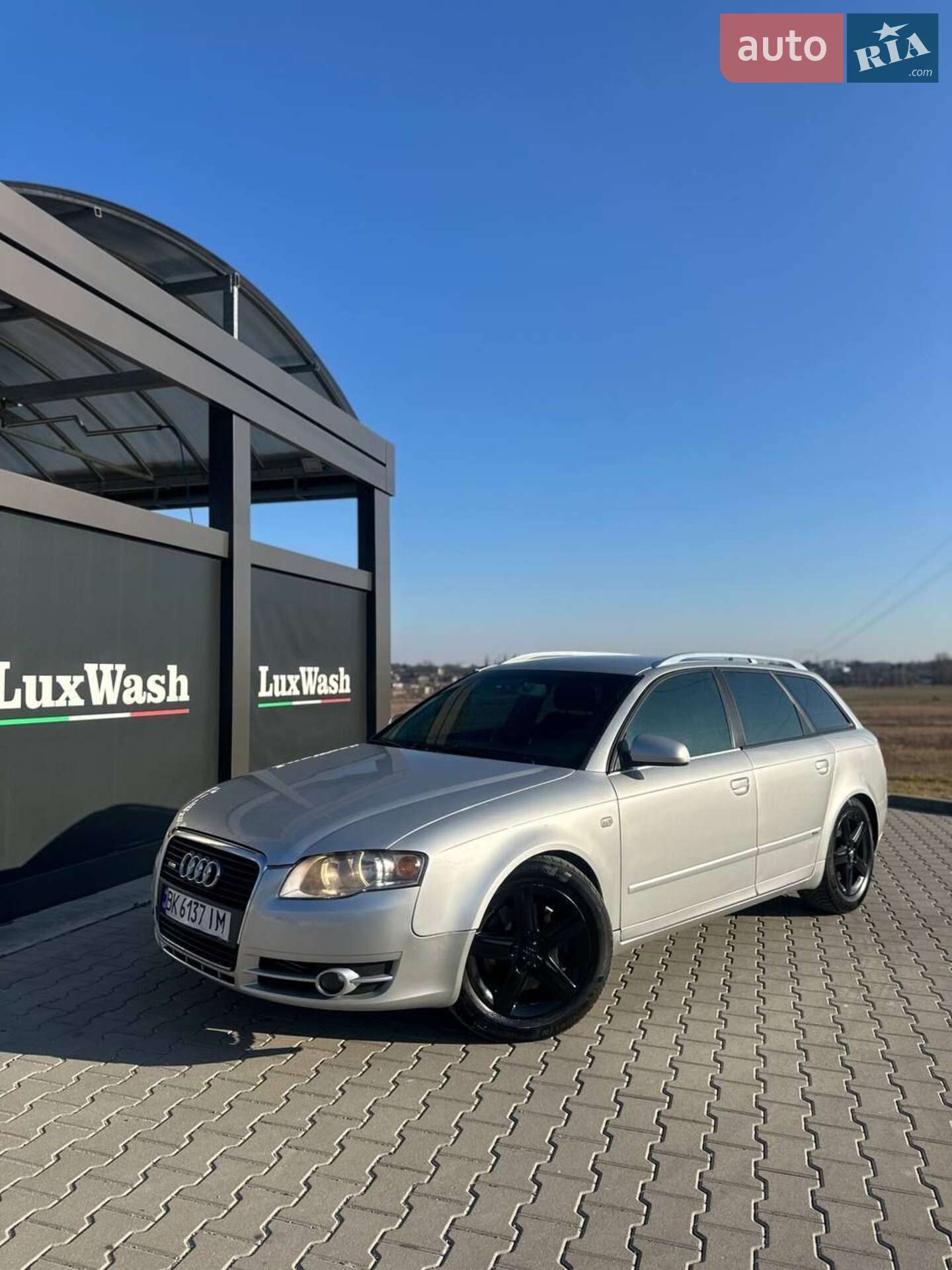 AUDI A4 2005
