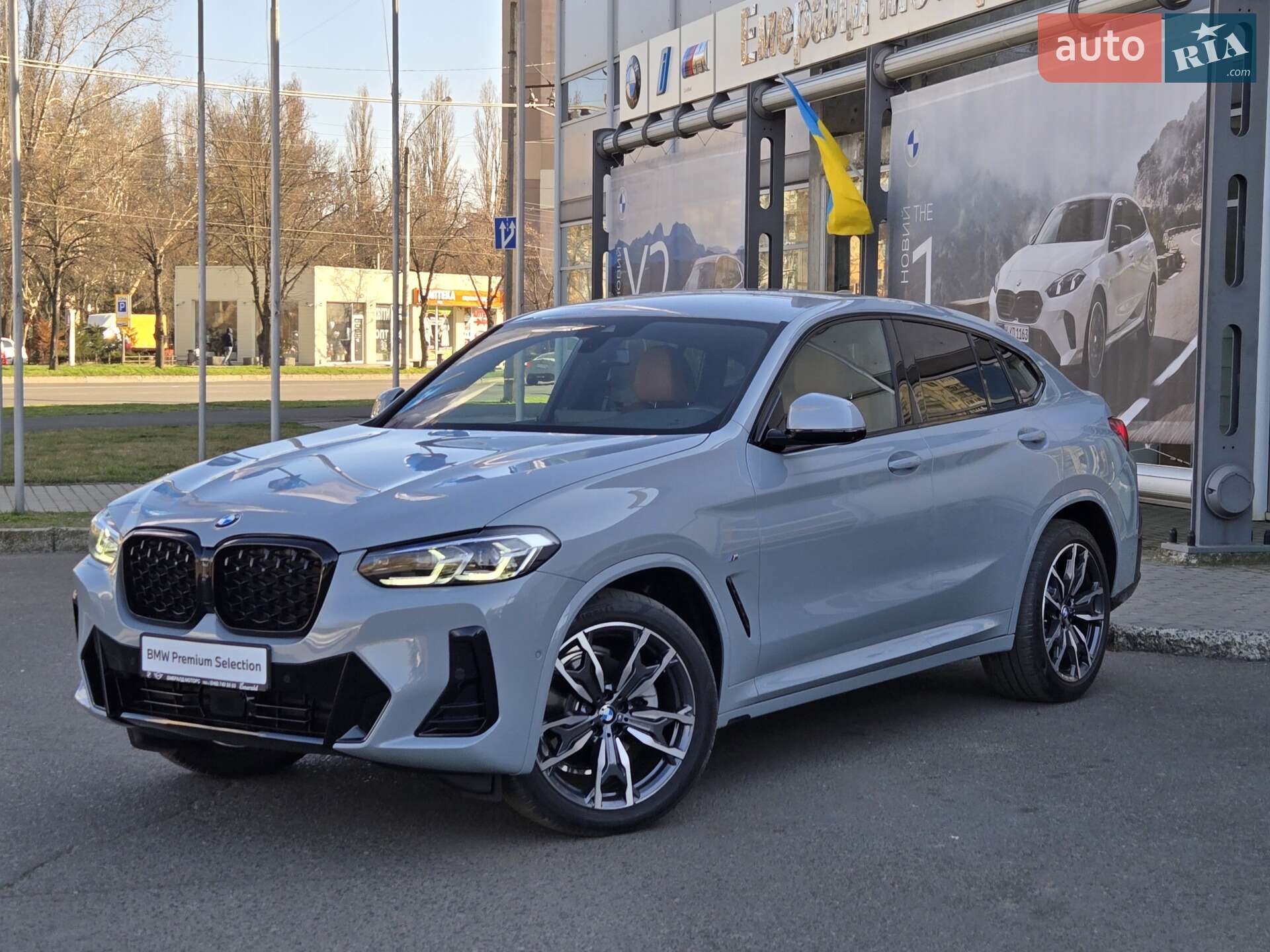 BMW X4 2024