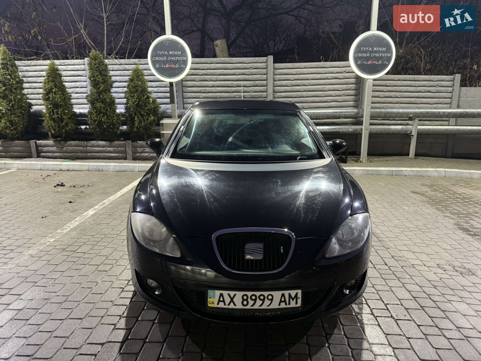 Головне фото звіту автомобіля SEAT LEON 2006