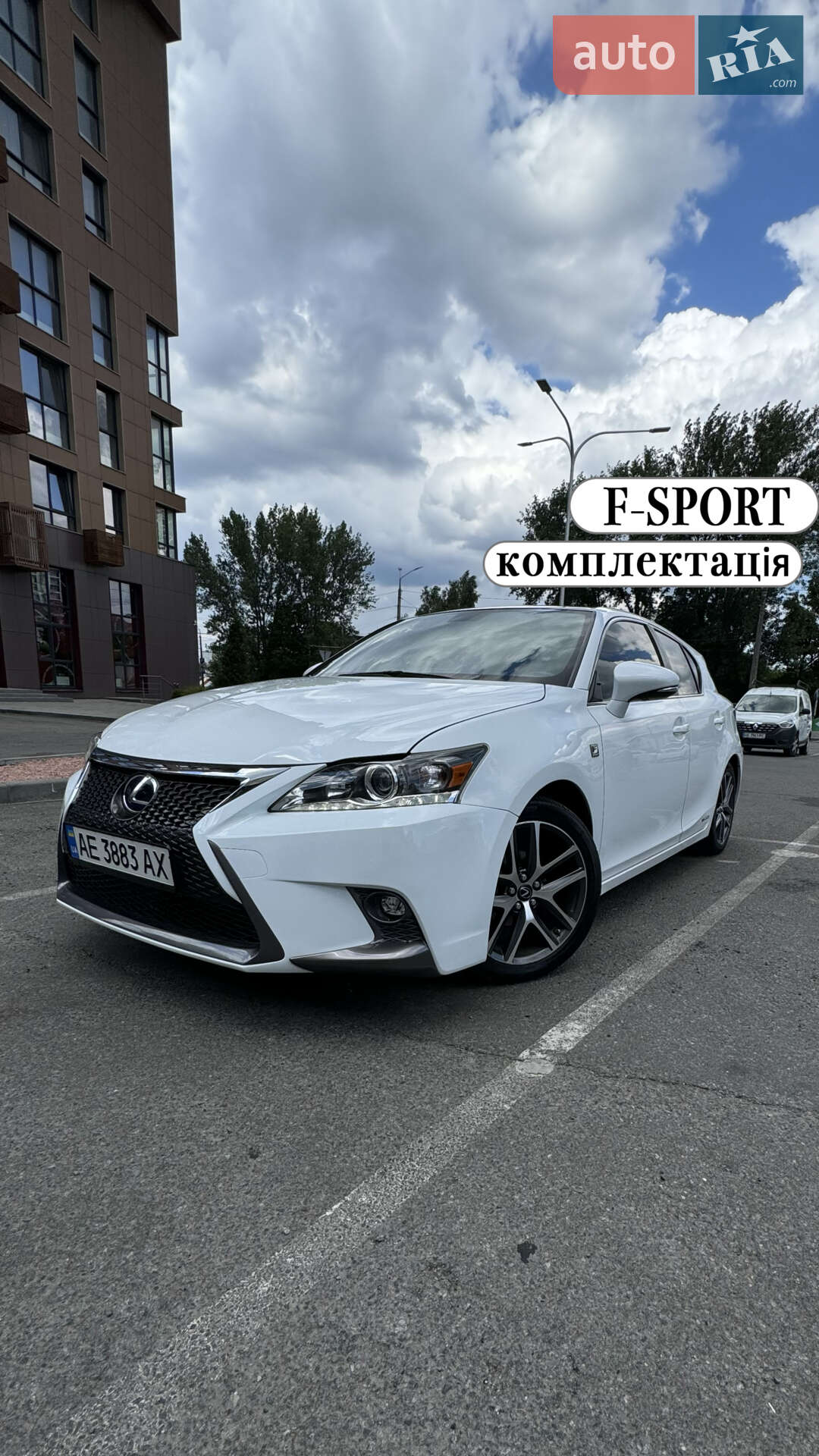 LEXUS CT 200H