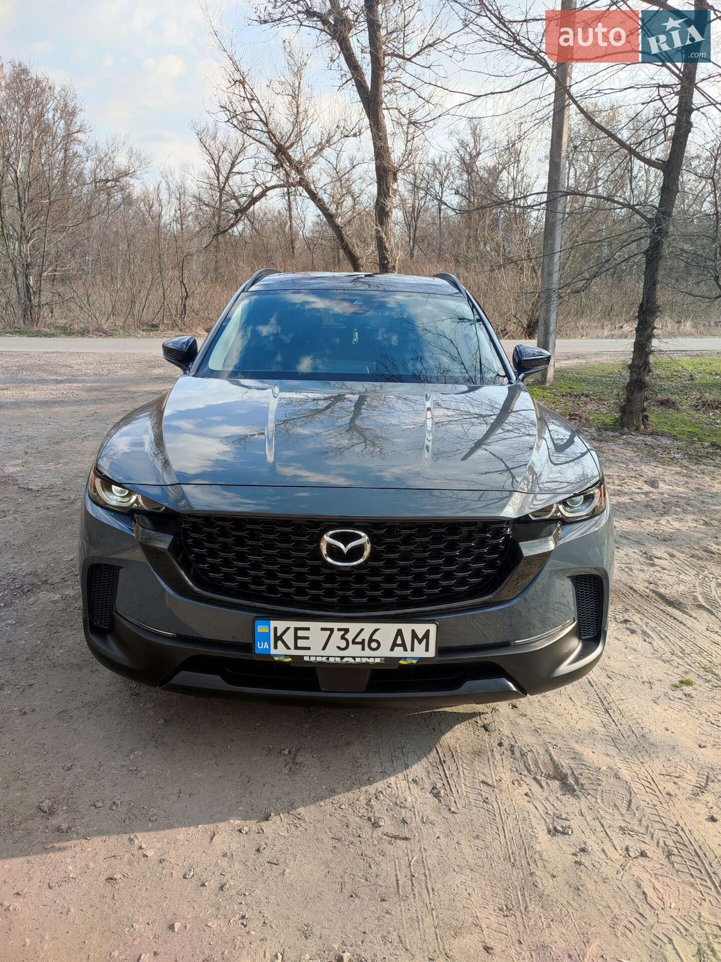 MAZDA CX-50 2023