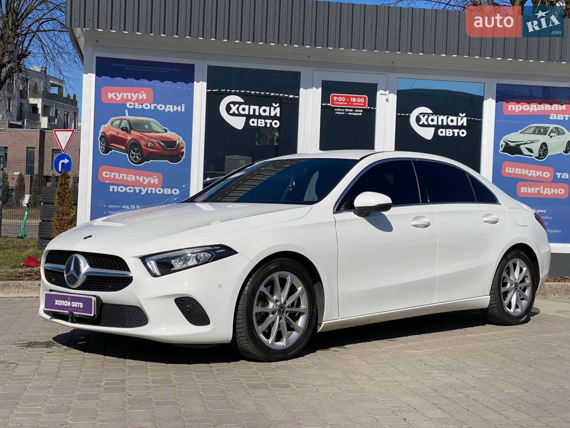 MERCEDES-BENZ A 180 2019