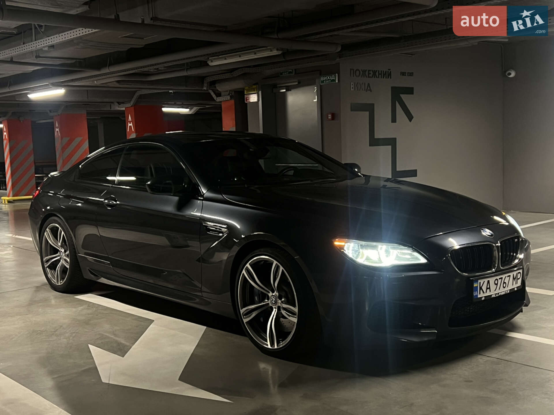 BMW M6 2017
