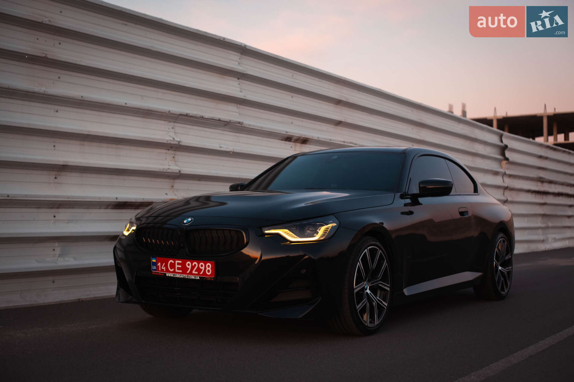 BMW 230I 2023
