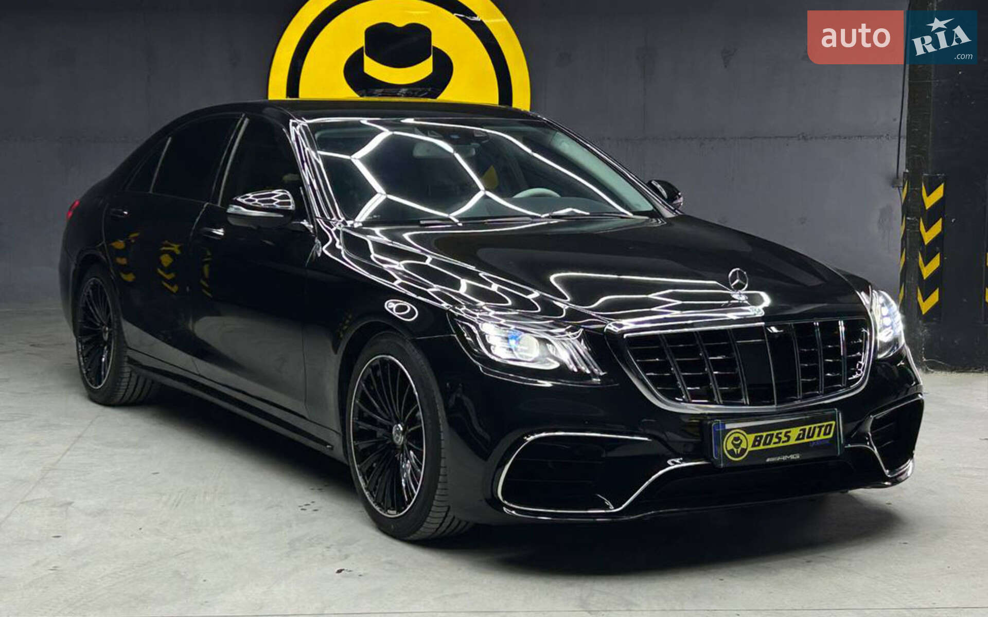 Mercedes-Benz S-Class 2017