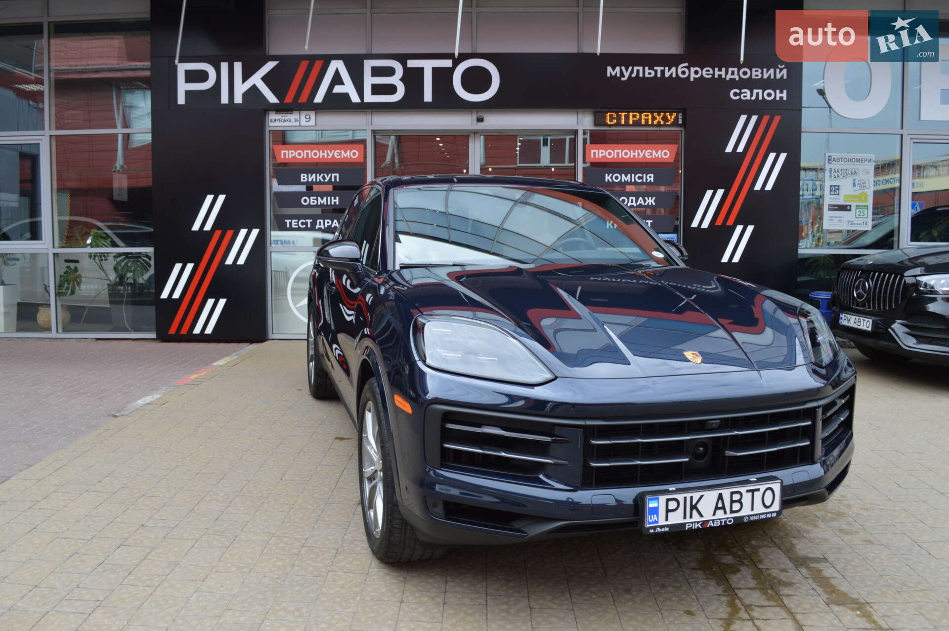 PORSCHE CAYENNE 2023