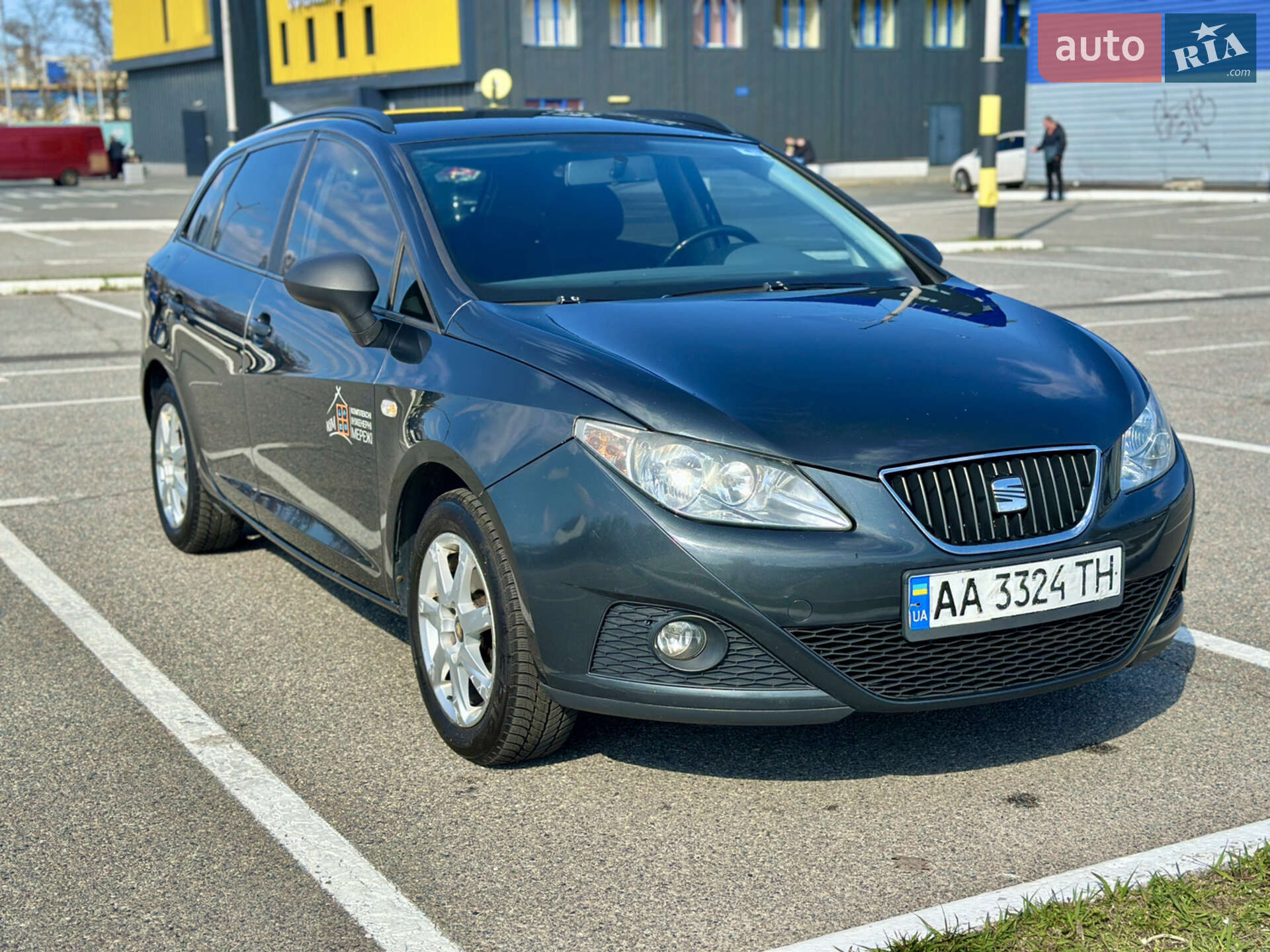 Головне фото звіту автомобіля SEAT IBIZA 2010