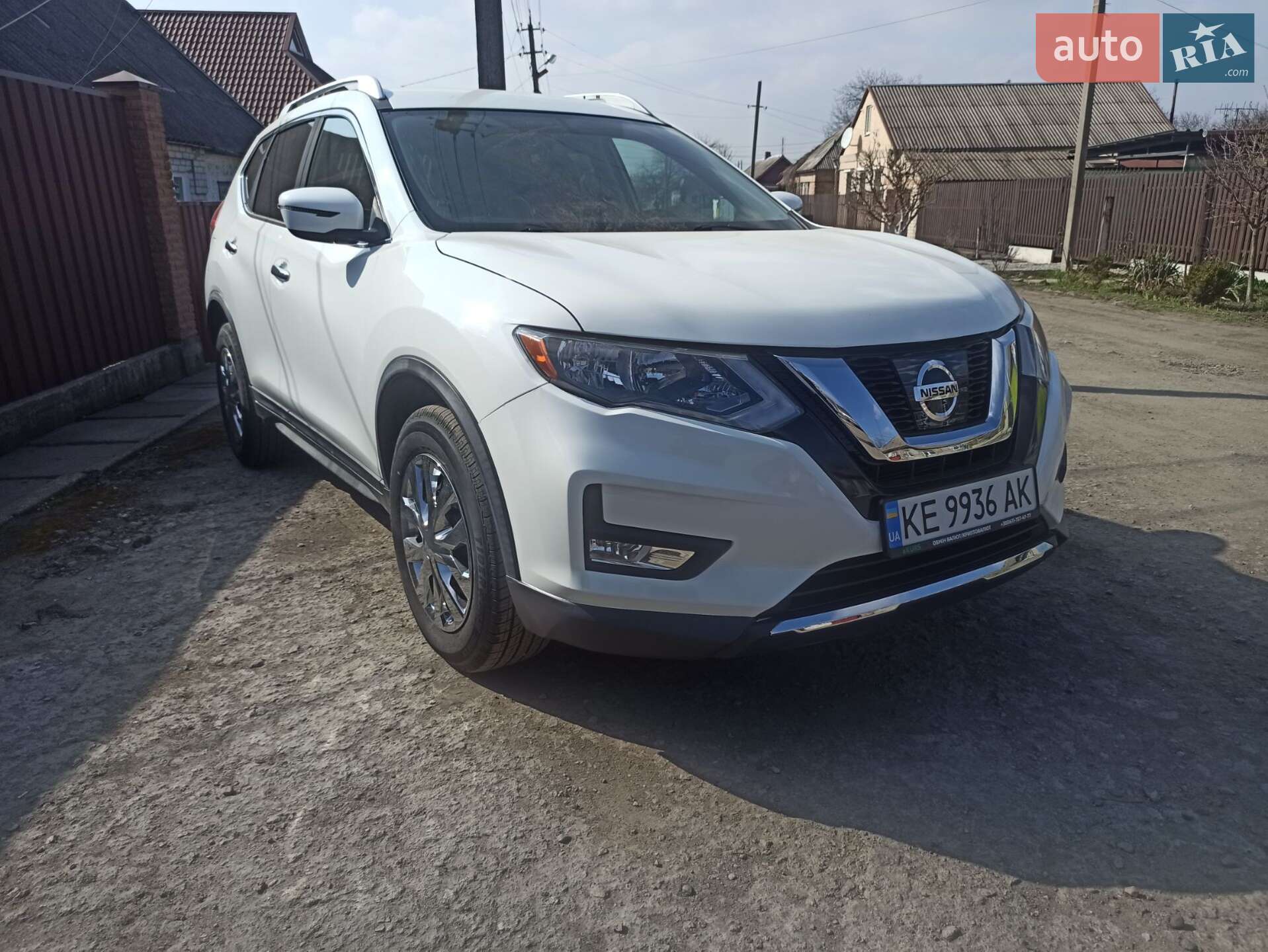 Nissan Rogue 2017