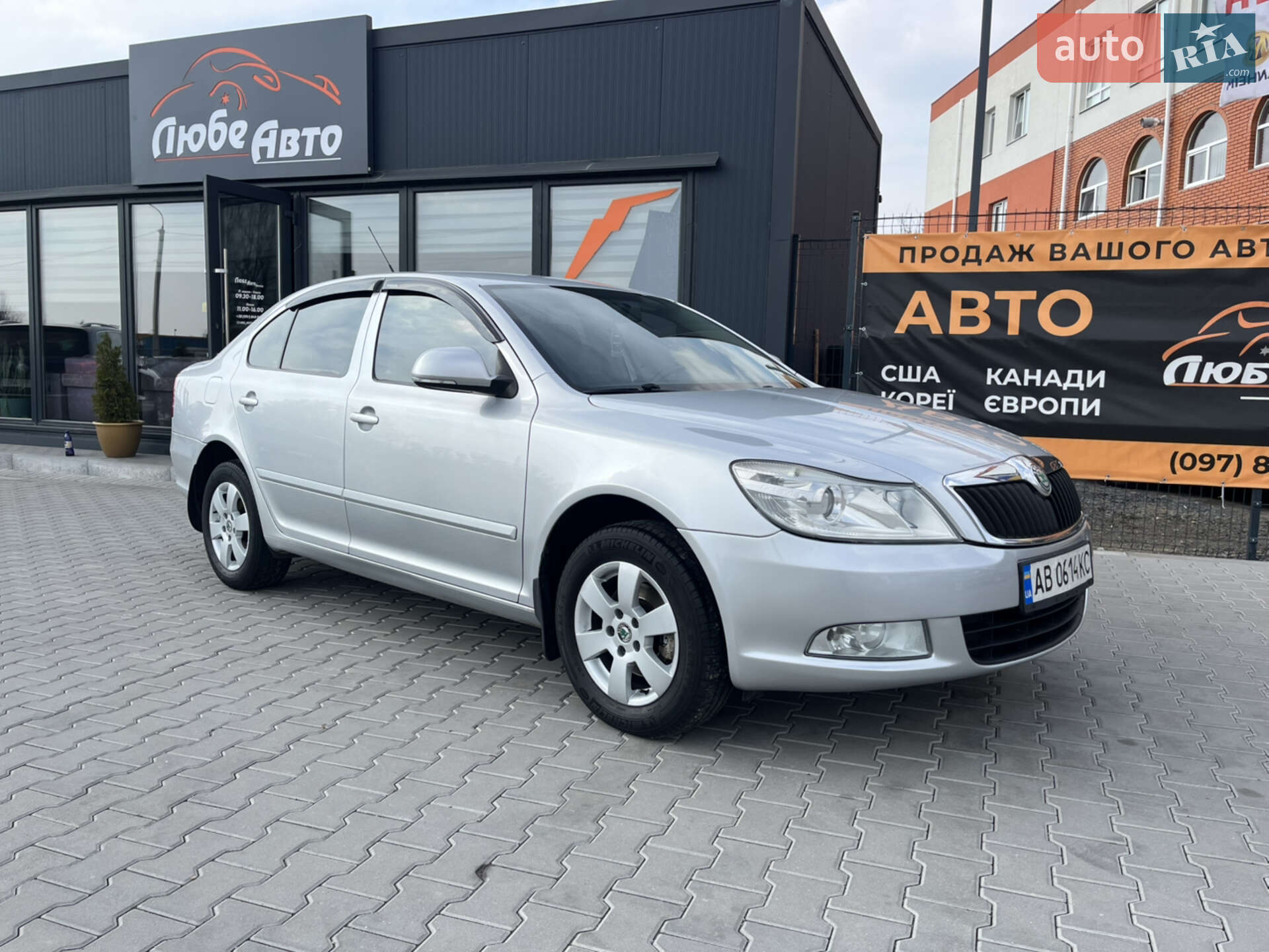 Головне фото звіту автомобіля SKODA OCTAVIA A5 2010