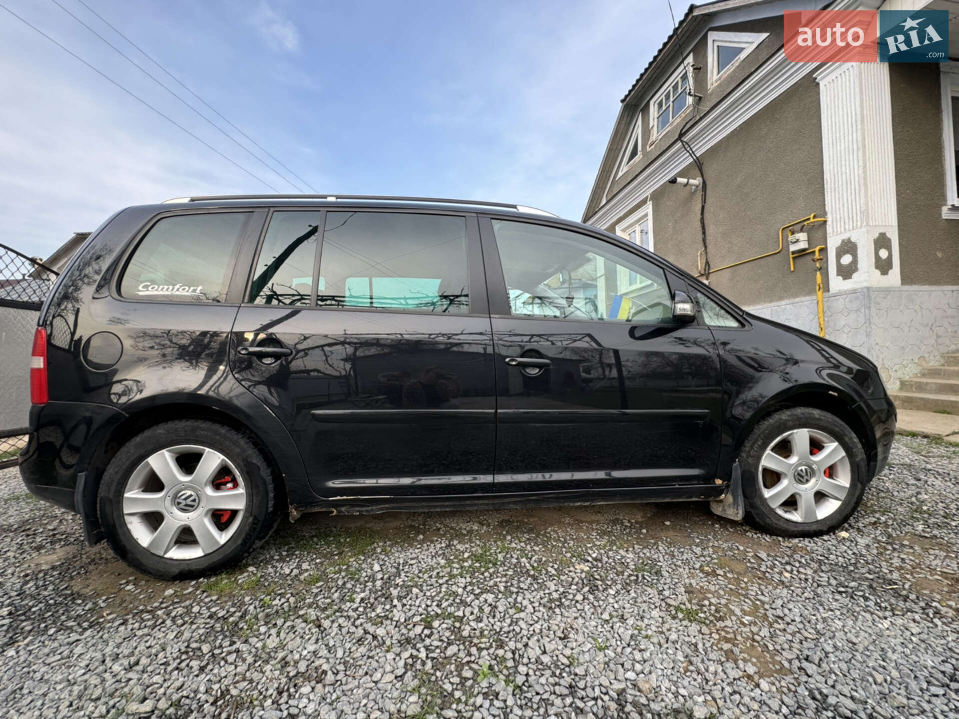 VOLKSWAGEN TOURAN 2005