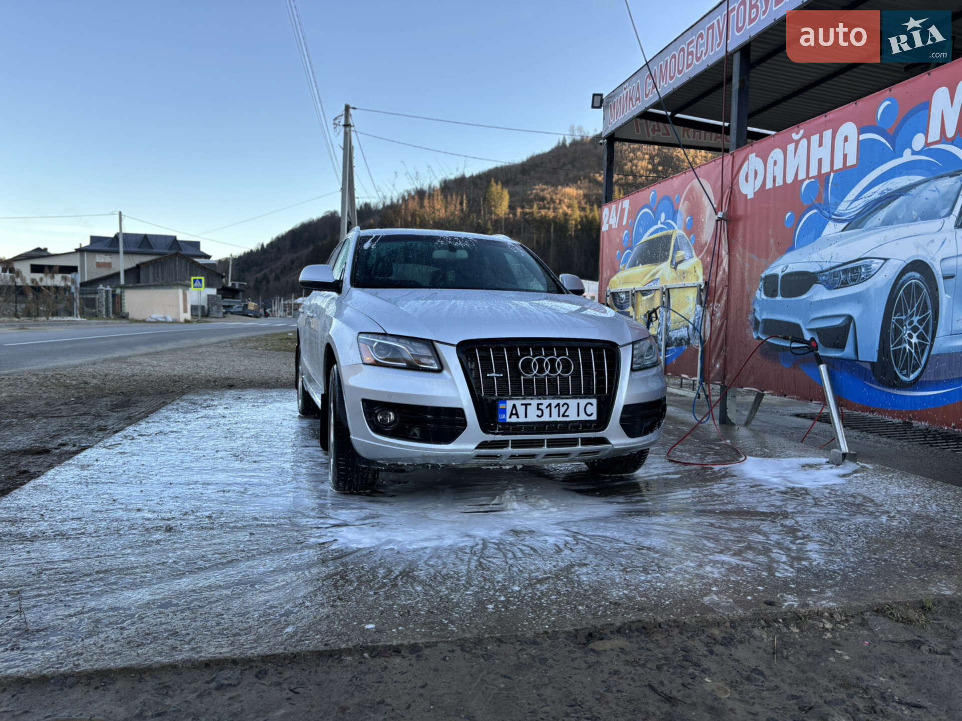 AUDI Q5 2010