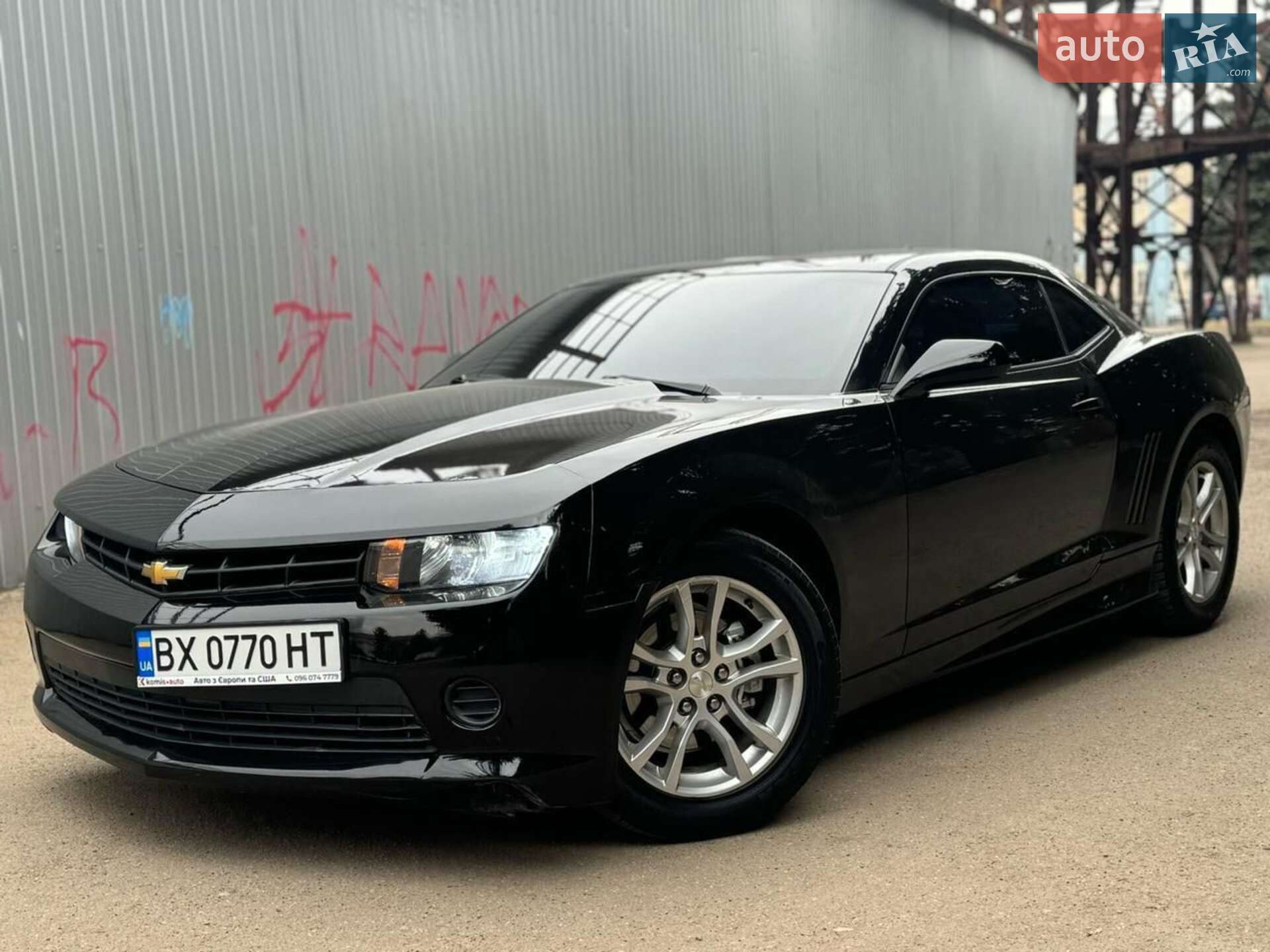 CHEVROLET CAMARO 2015