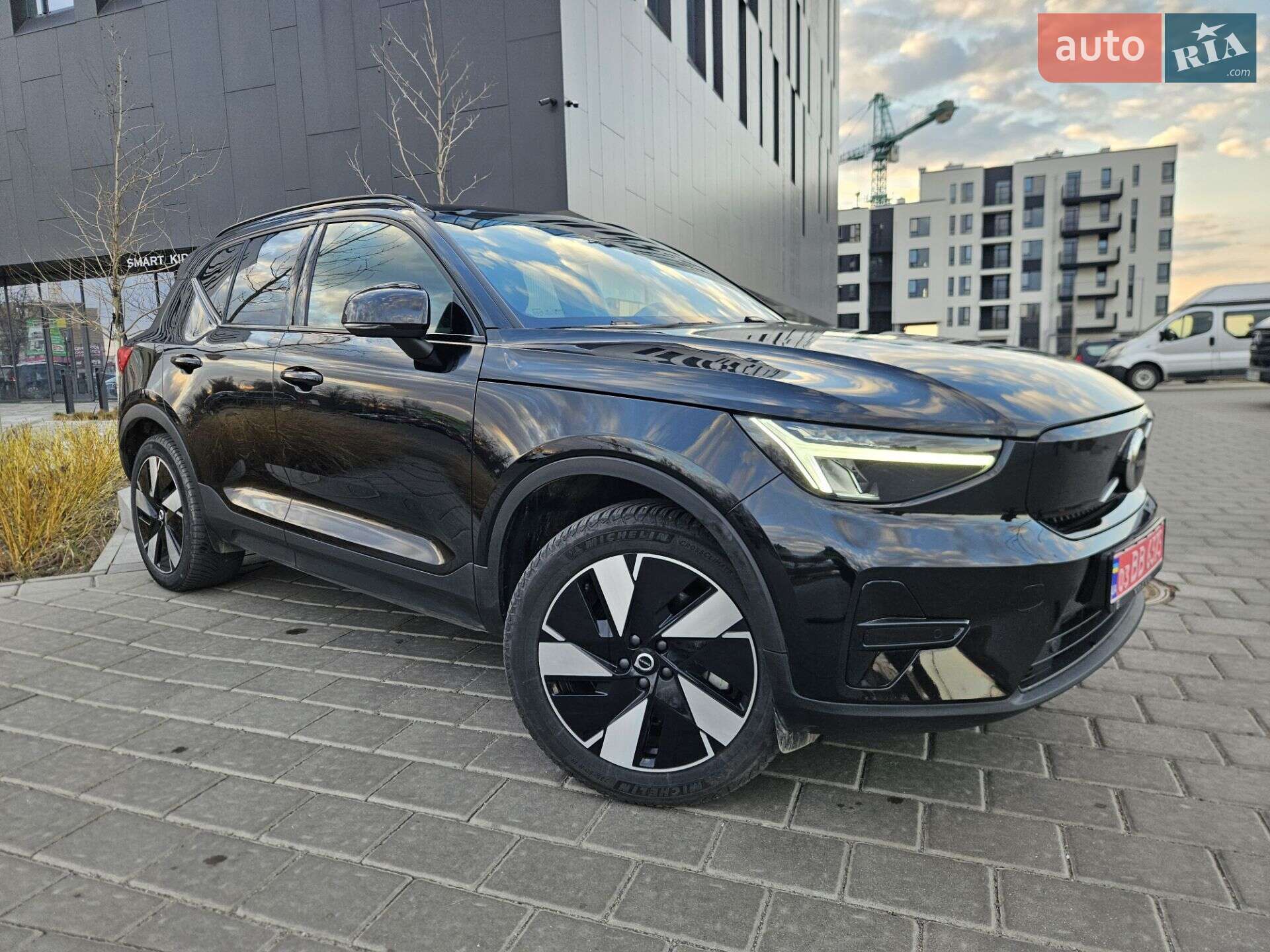 VOLVO XC40 2023