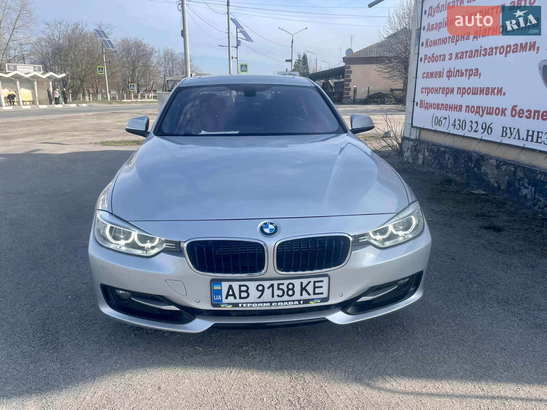BMW ACTIVEHYBRID 3 2013