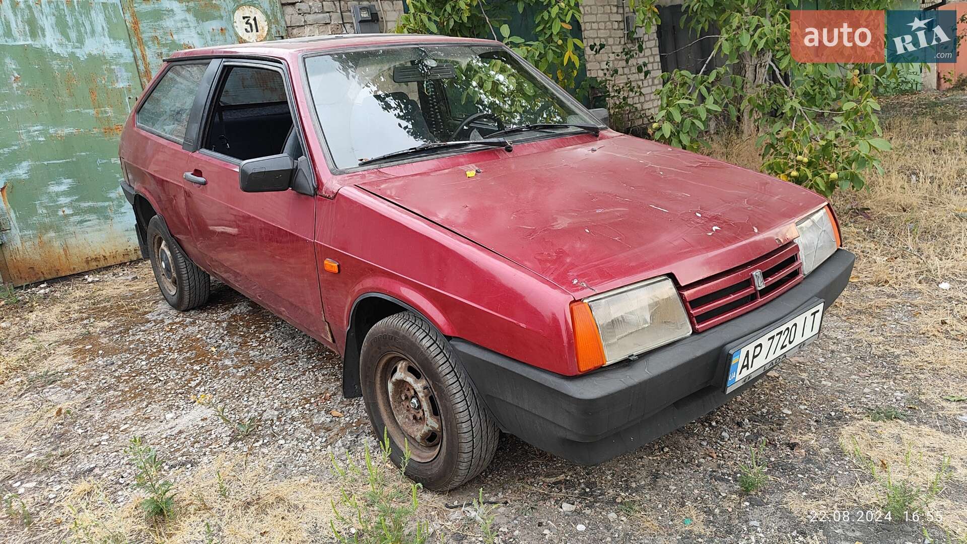 ВАЗ 21081 1992