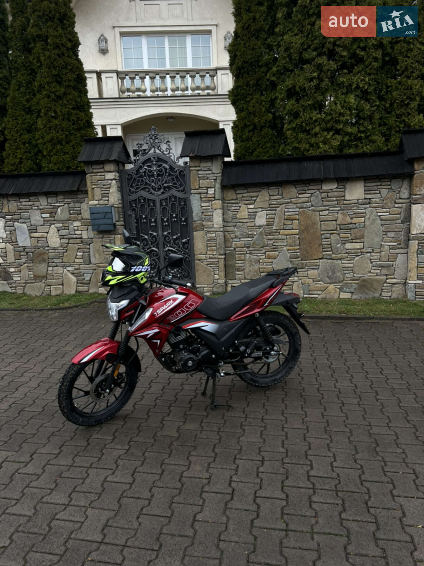 SPARK SP200R-17 2024