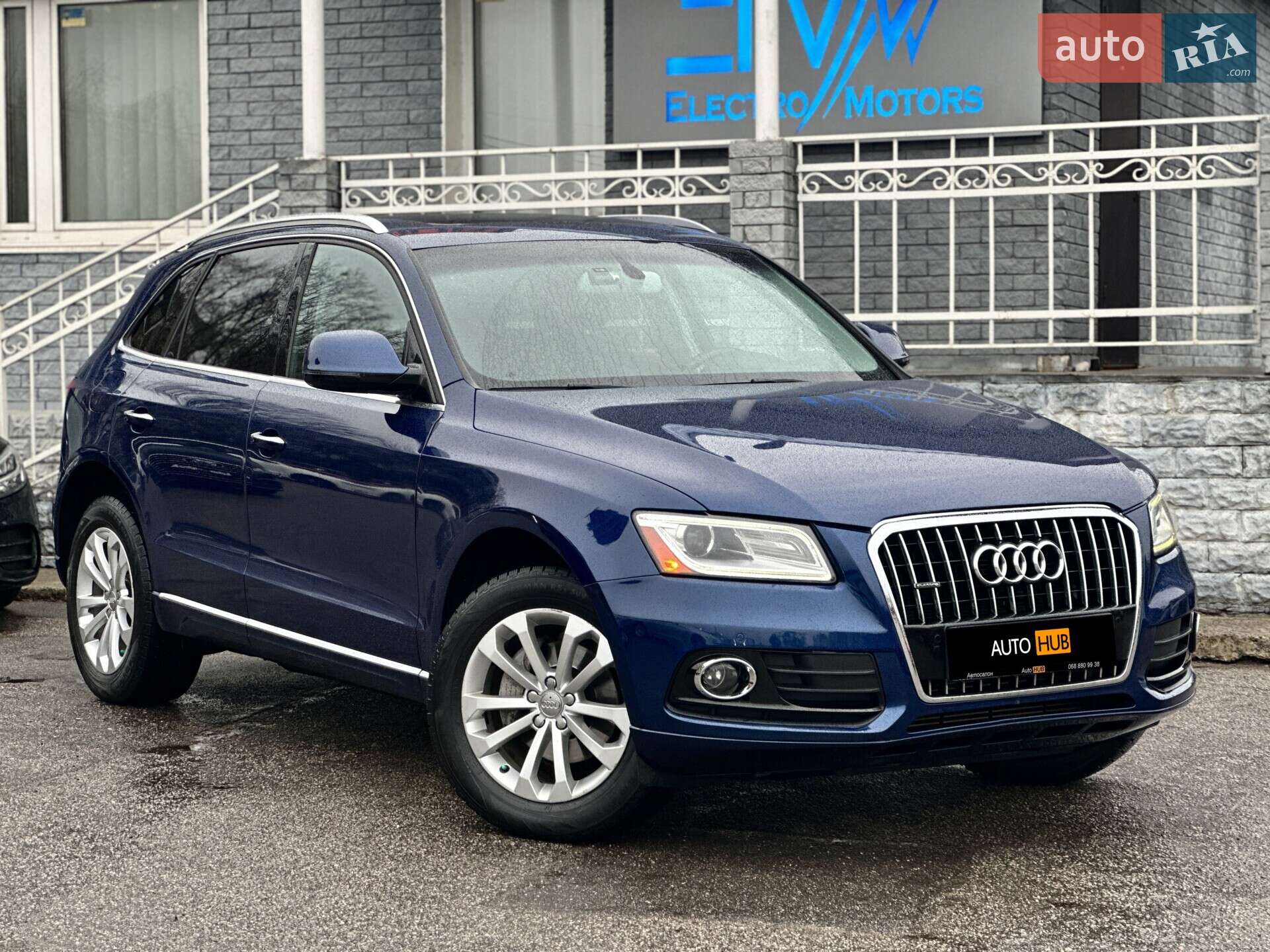 AUDI Q5 2015