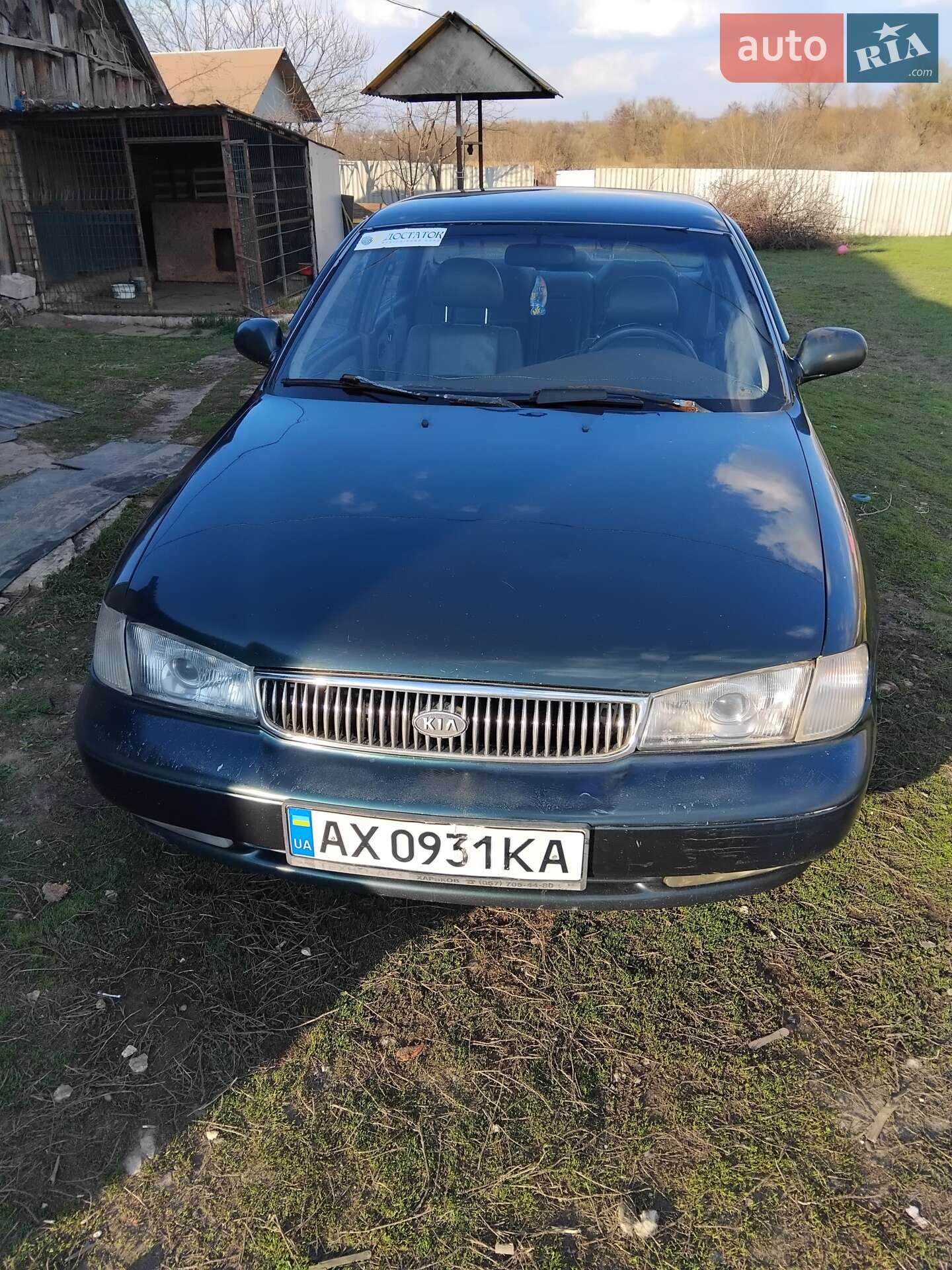 KIA CLARUS 1997