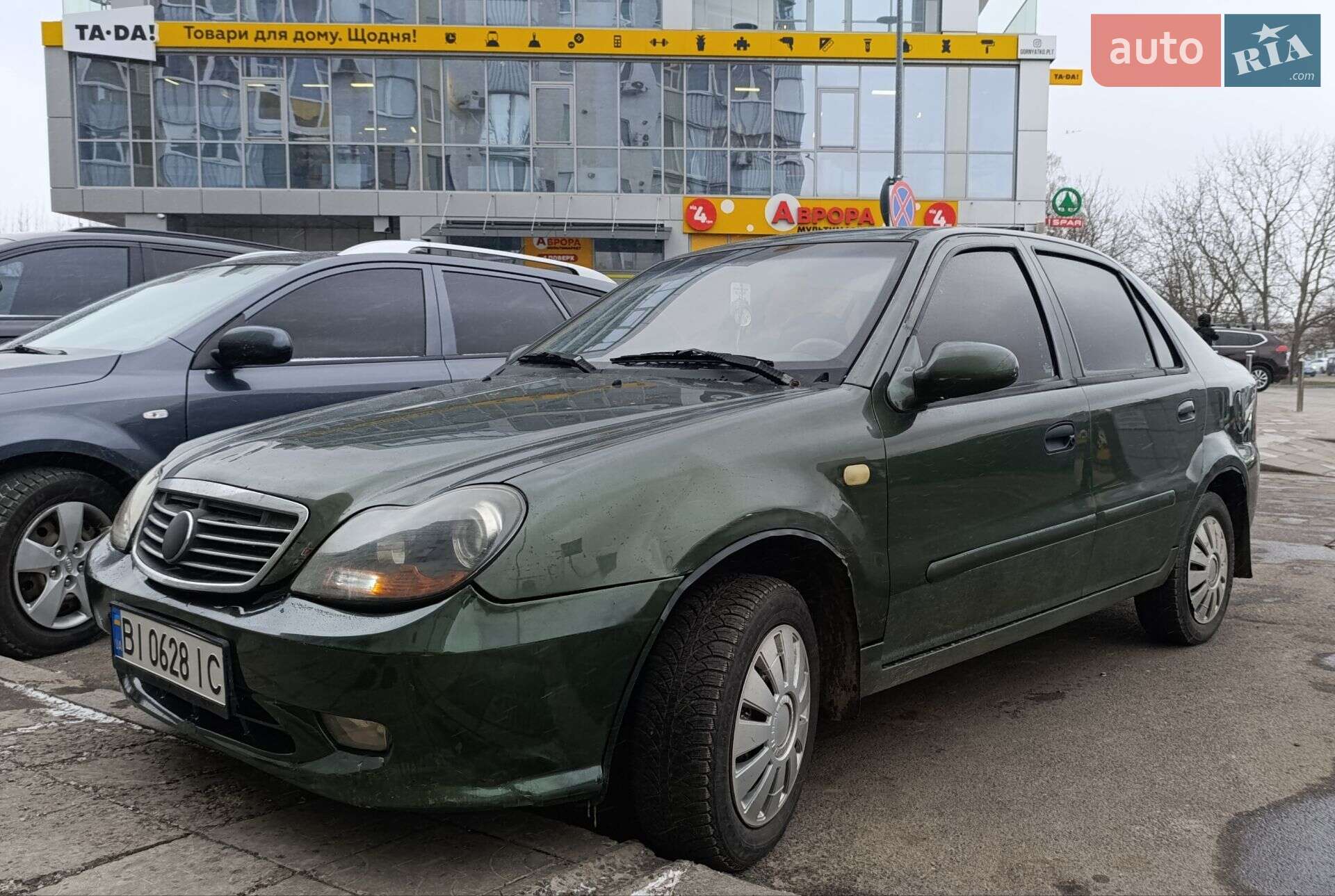 Головне фото звіту автомобіля GEELY MR-7151A 2008