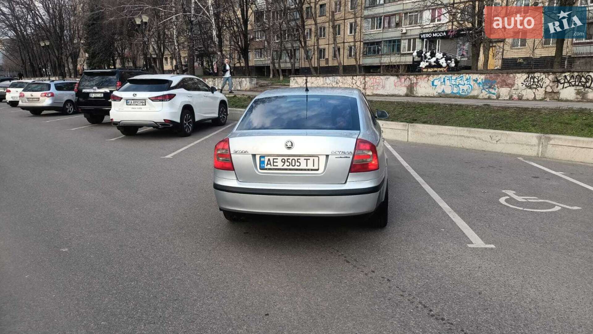 SKODA OCTAVIA A5 2008