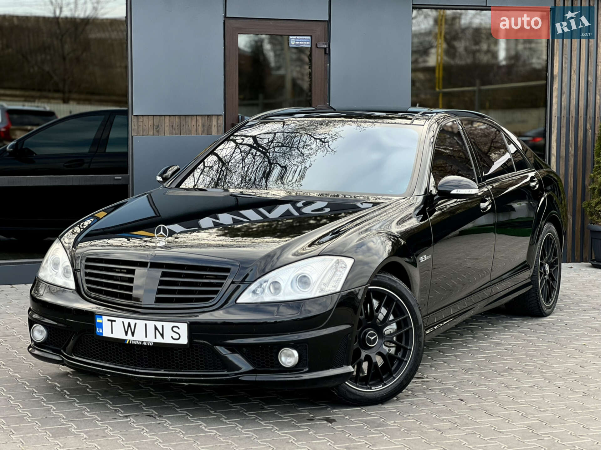 Mercedes-Benz S-Class 2007