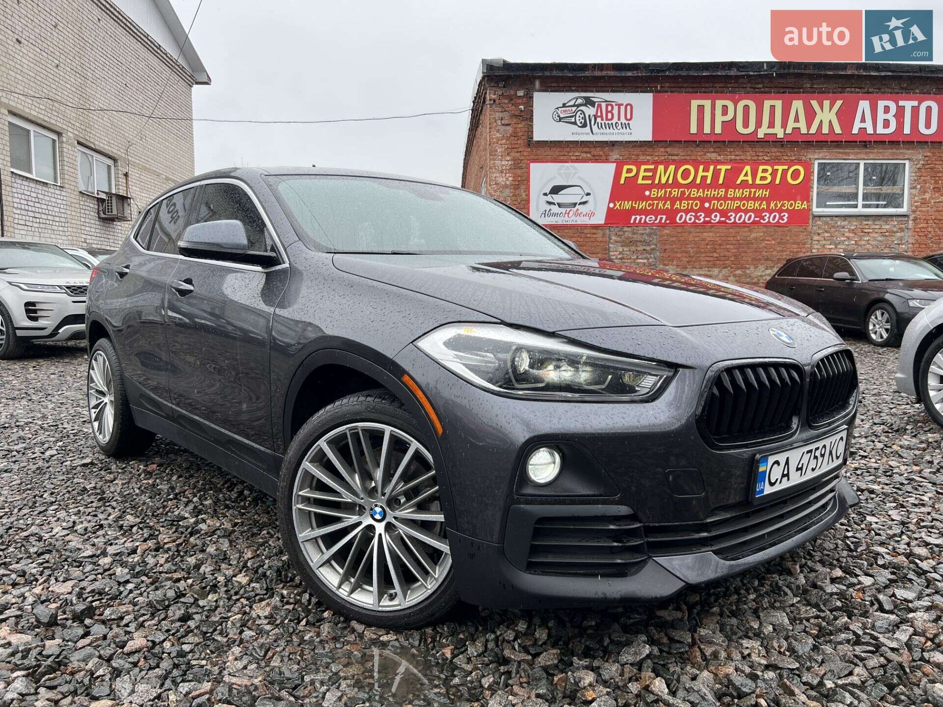 BMW X2 2018